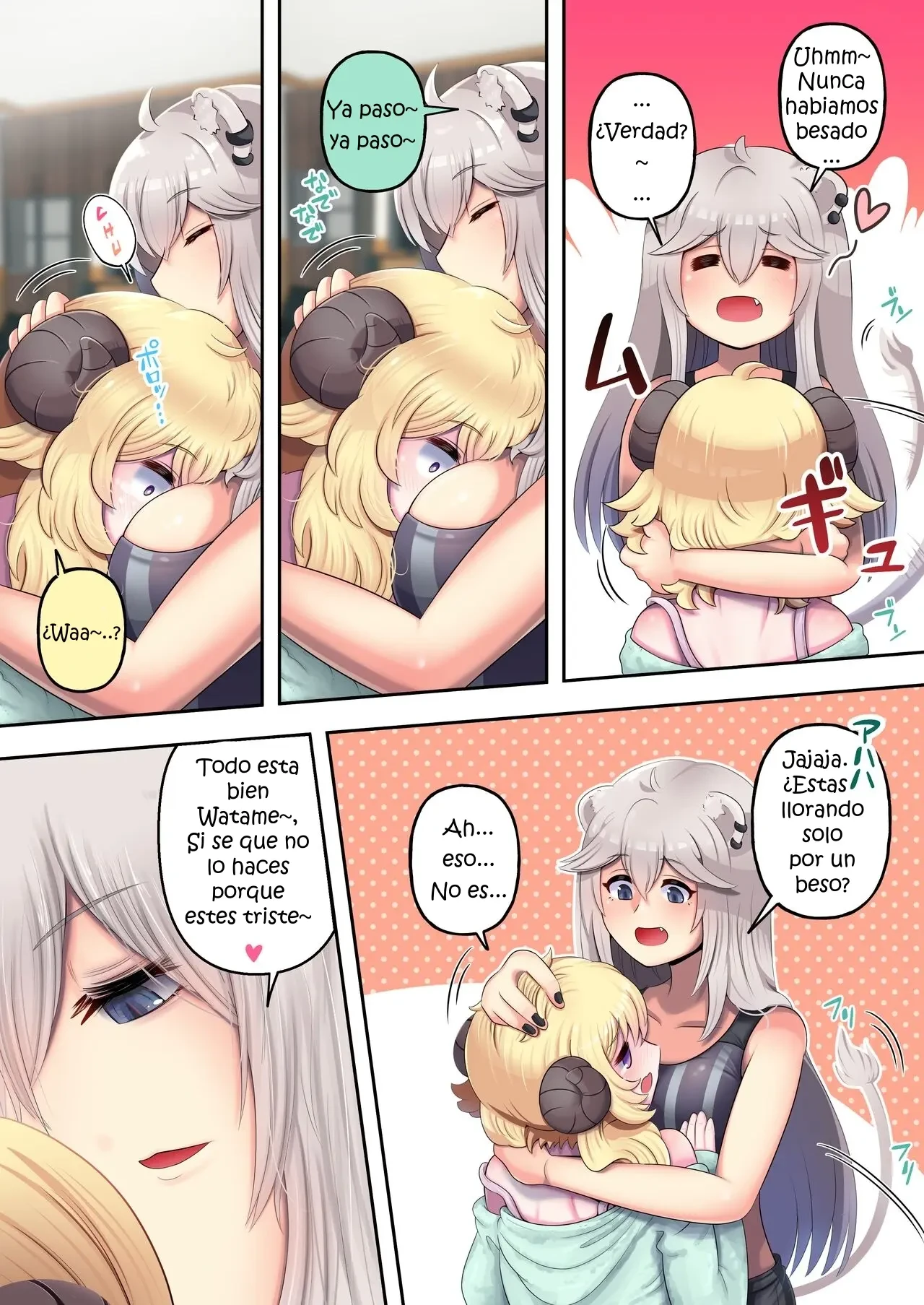 Futashishi X Wata ~Lion No Aijou Hyougen Hen~ 9