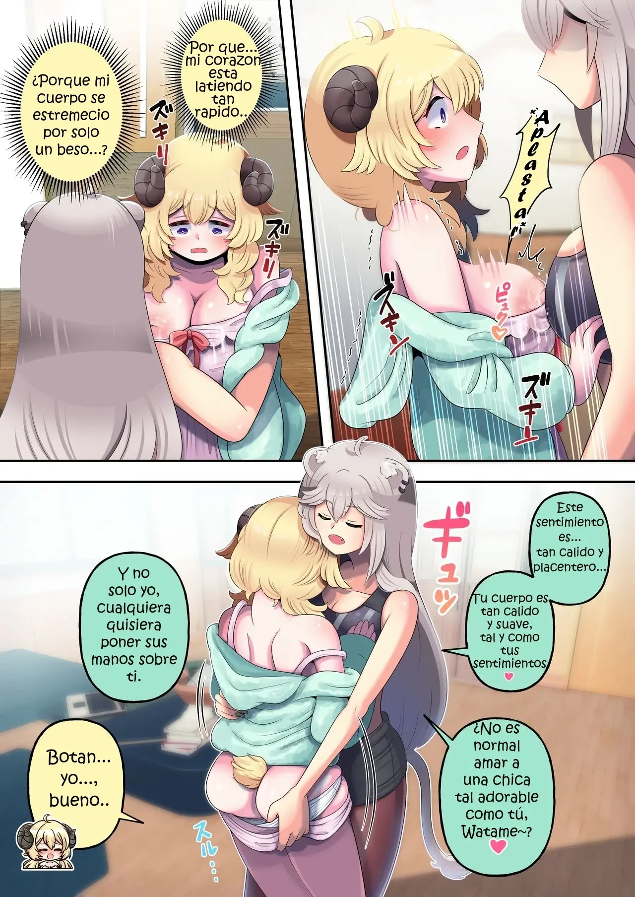 Futashishi X Wata ~Lion No Aijou Hyougen Hen~ 10