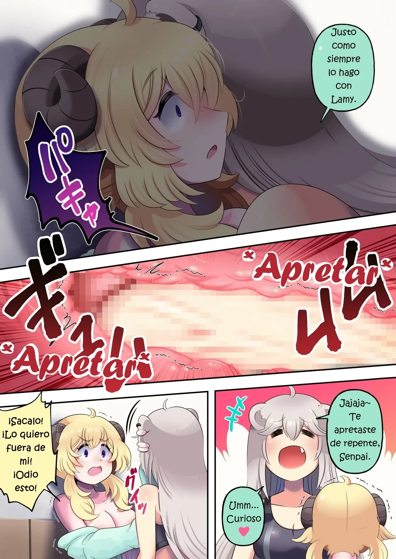 Futashishi X Wata ~Lion No Aijou Hyougen Hen~ 13
