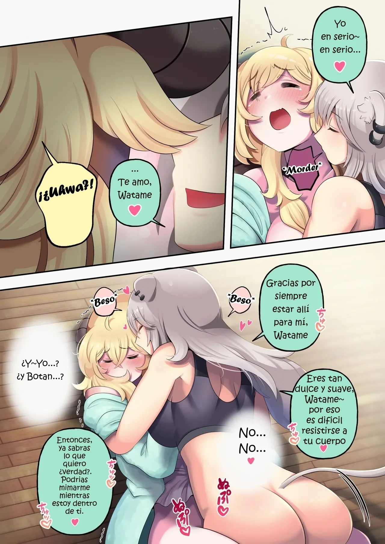 Futashishi X Wata ~Lion No Aijou Hyougen Hen~ 15