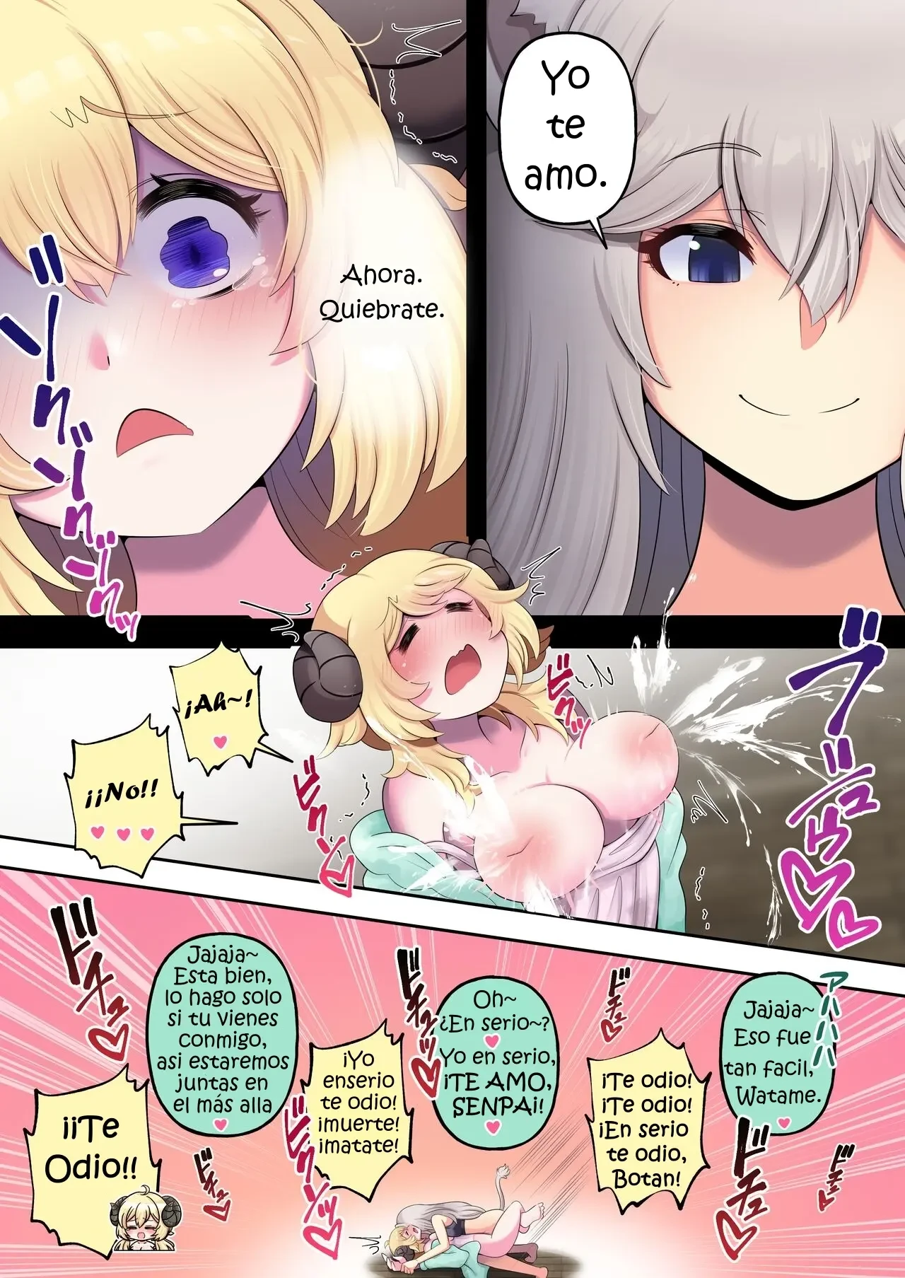 Futashishi X Wata ~Lion No Aijou Hyougen Hen~ 16