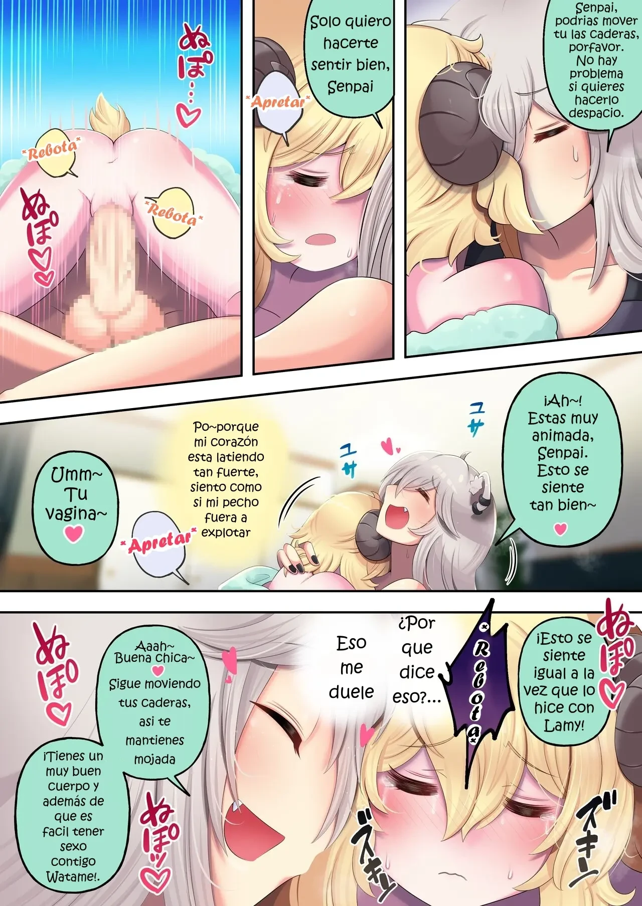 Futashishi X Wata ~Lion No Aijou Hyougen Hen~ 18