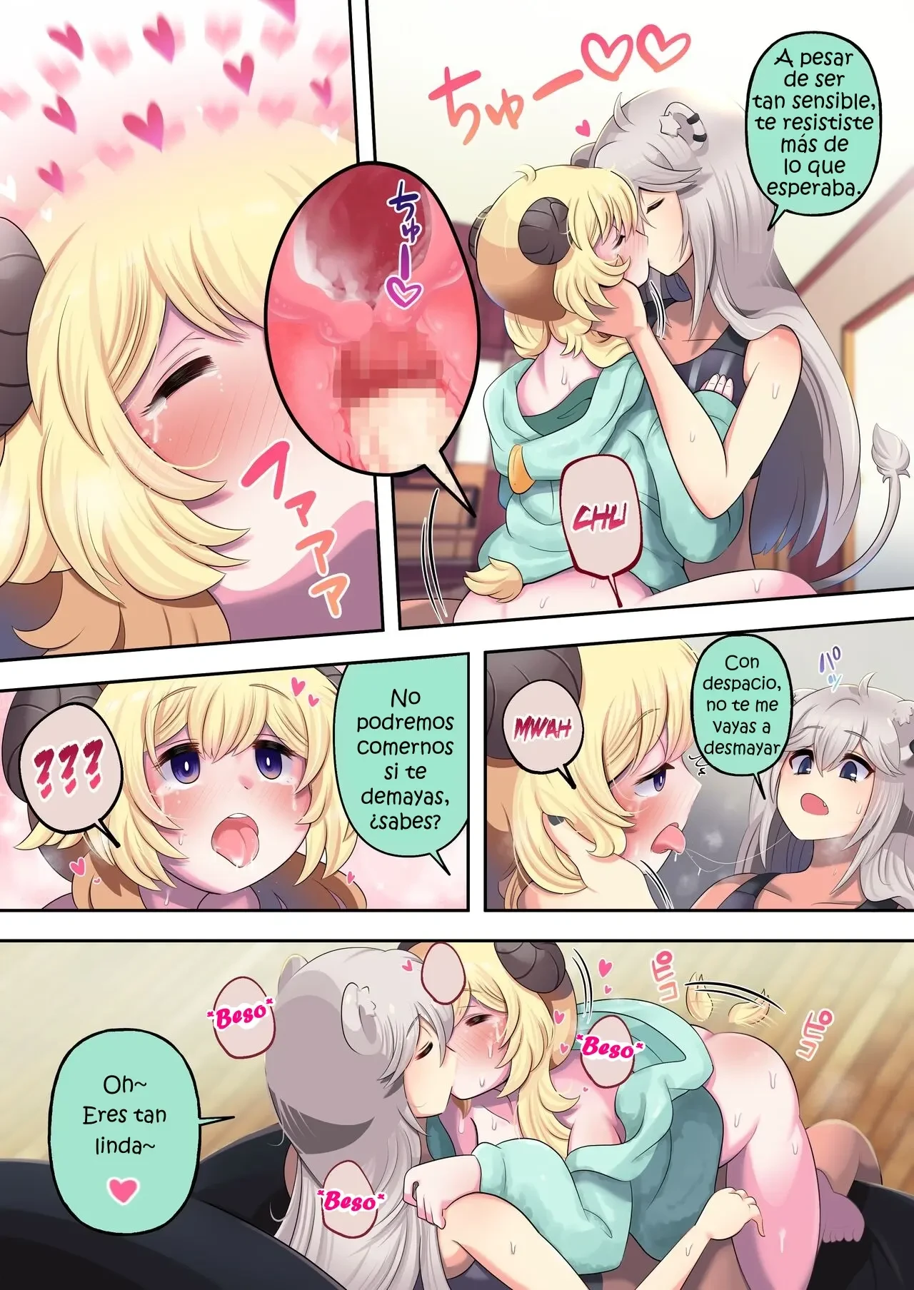 Futashishi X Wata ~Lion No Aijou Hyougen Hen~ 23
