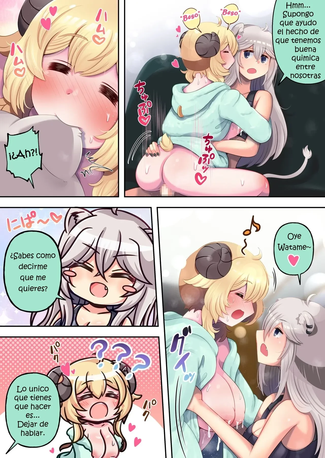 Futashishi X Wata ~Lion No Aijou Hyougen Hen~ 24