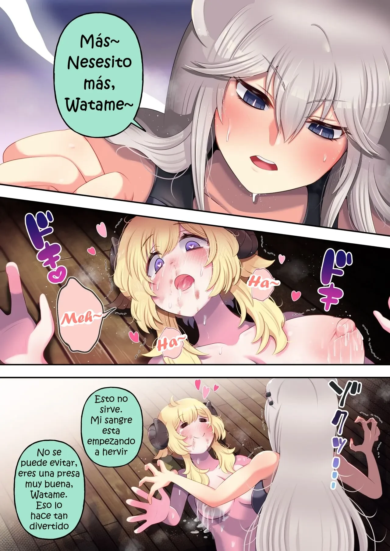Futashishi X Wata ~Lion No Aijou Hyougen Hen~ 31