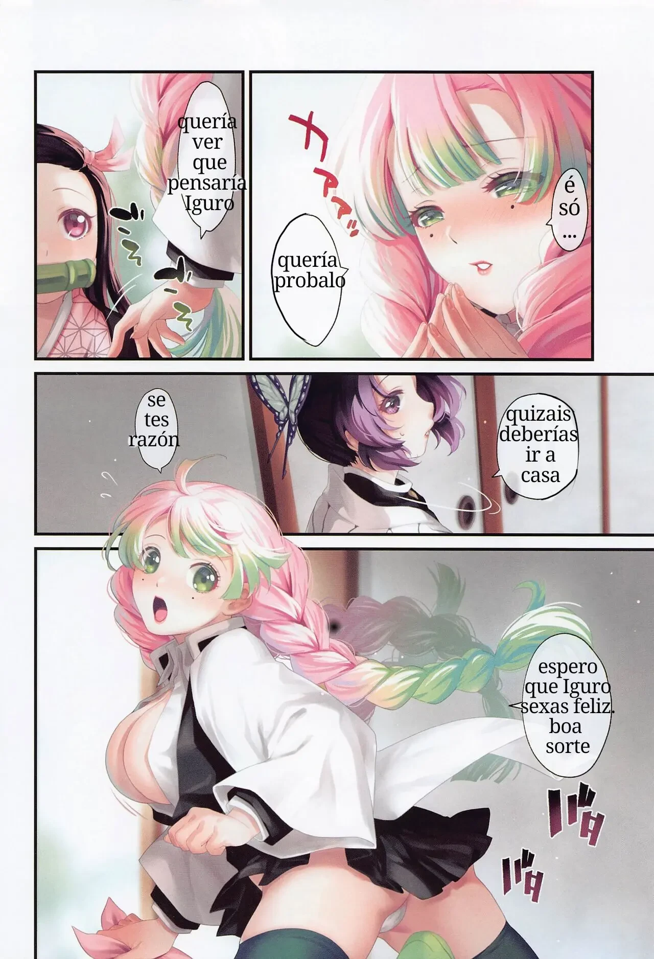 Hana Sasou (Kimetsu No Yaiba) 3