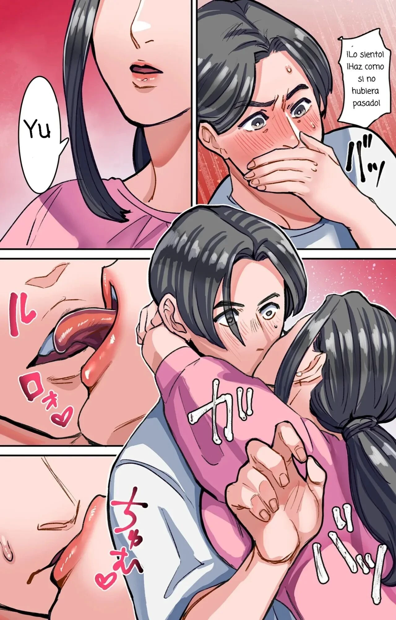 Hanamuke 13
