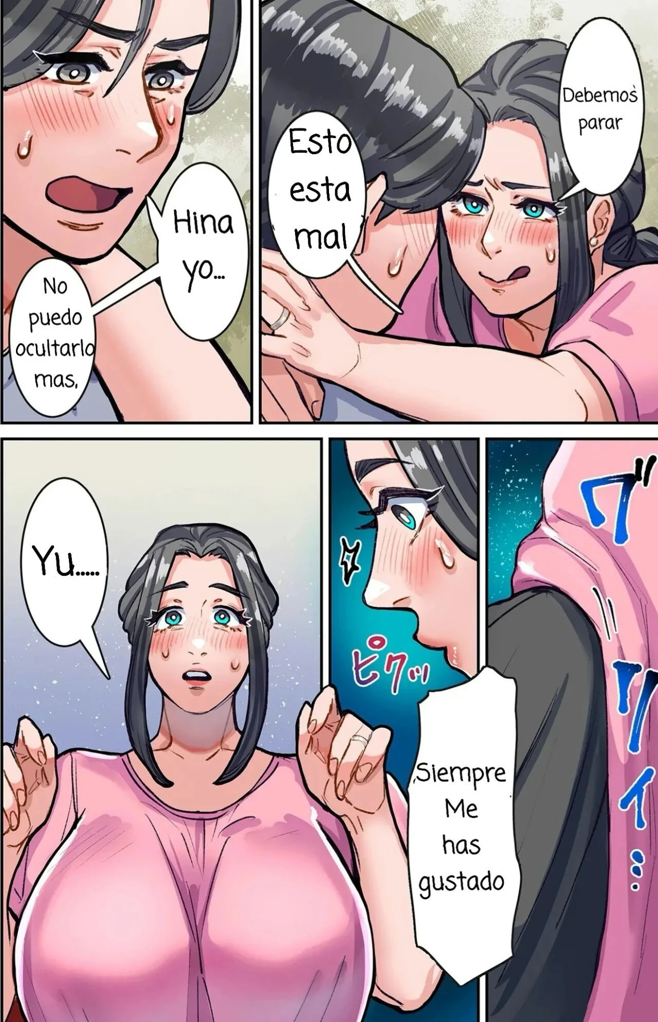 Hanamuke 14