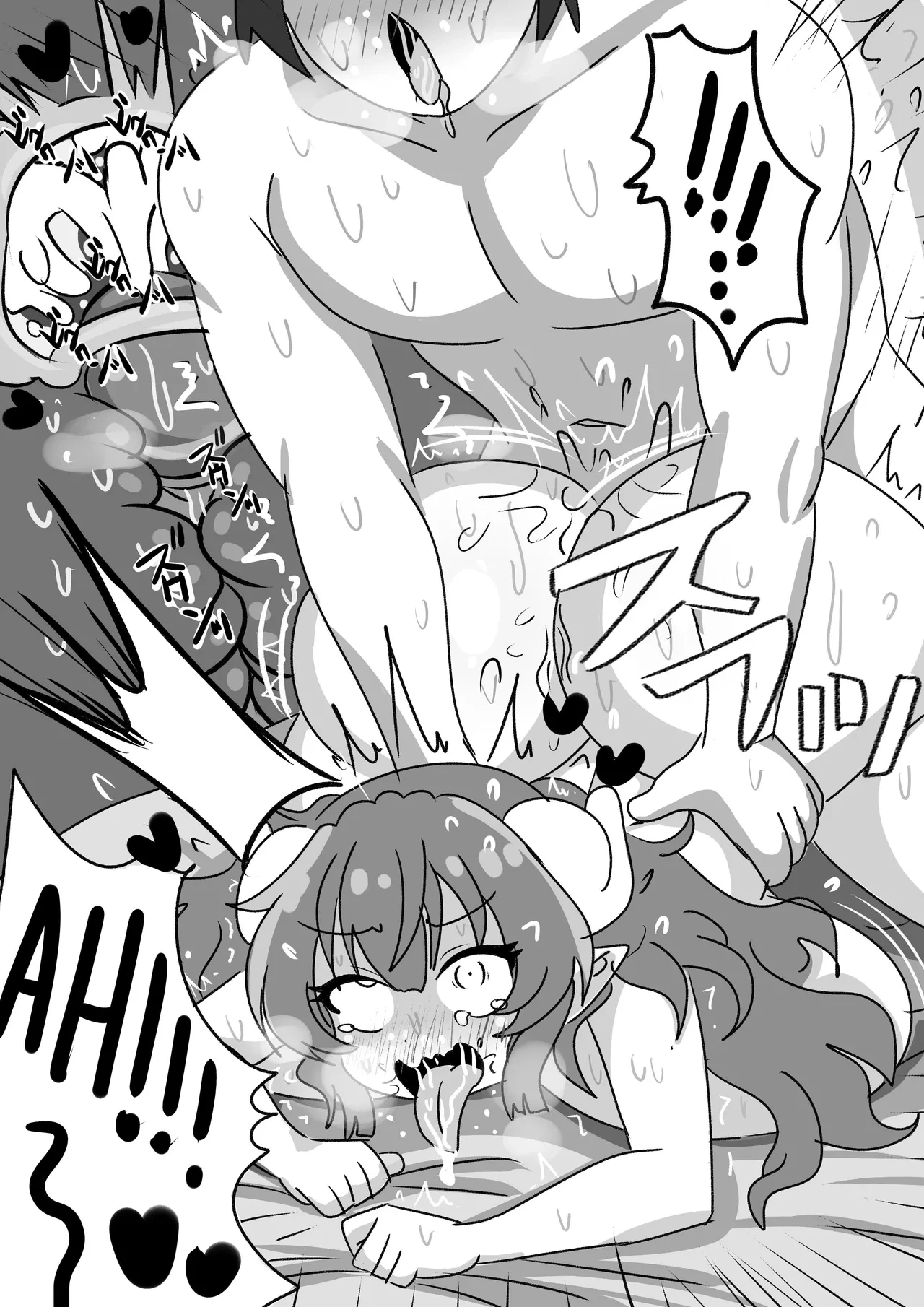 Happy Valentine Day (Kobayashi-san Maid Dragon) 5