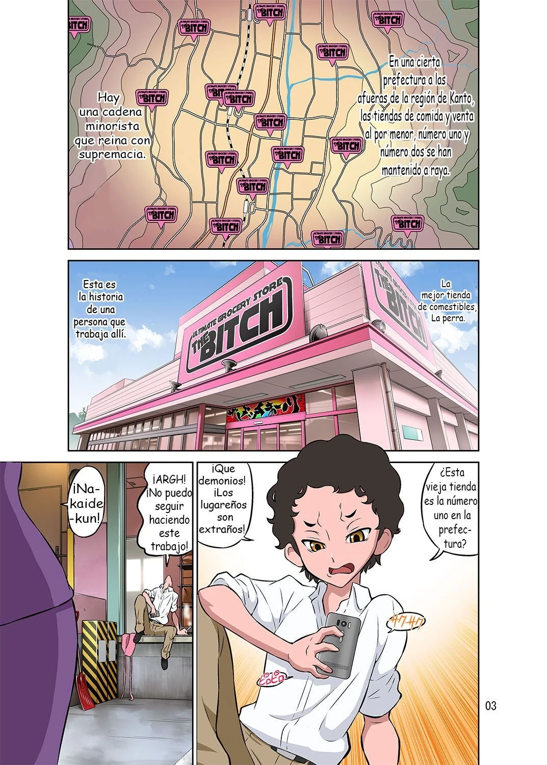 Hitozuma Hiromi wa Aitsu no Iinari | La esposa sumisa hace todo lo que le pidas 2