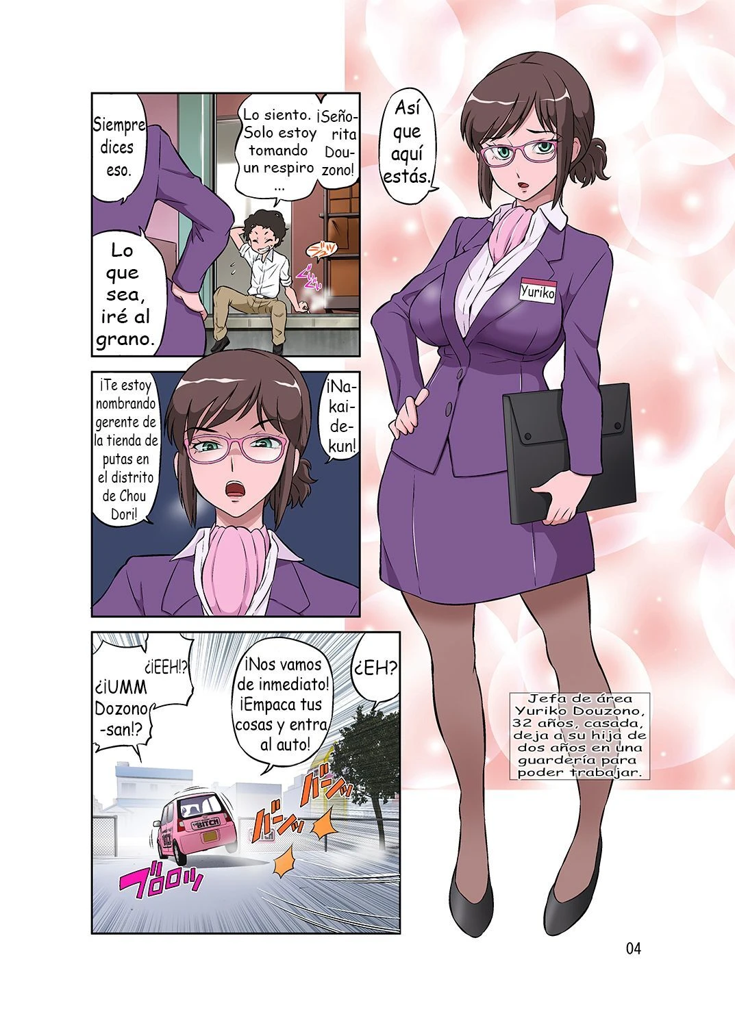 Hitozuma Hiromi wa Aitsu no Iinari | La esposa sumisa hace todo lo que le pidas 3
