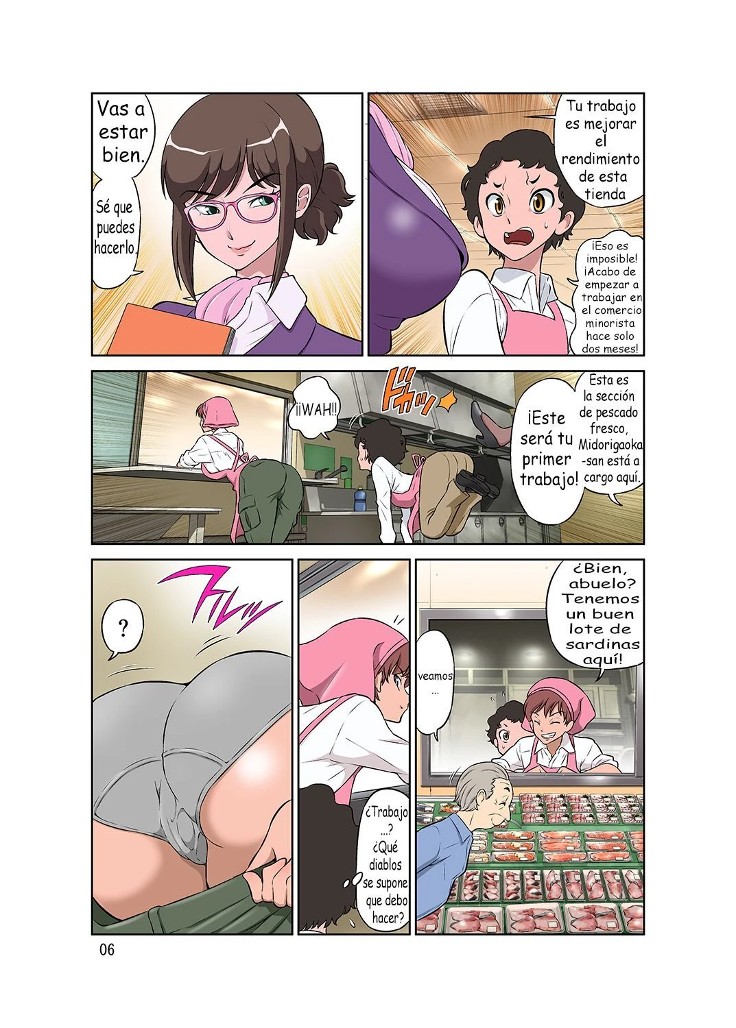 Hitozuma Hiromi wa Aitsu no Iinari | La esposa sumisa hace todo lo que le pidas 5