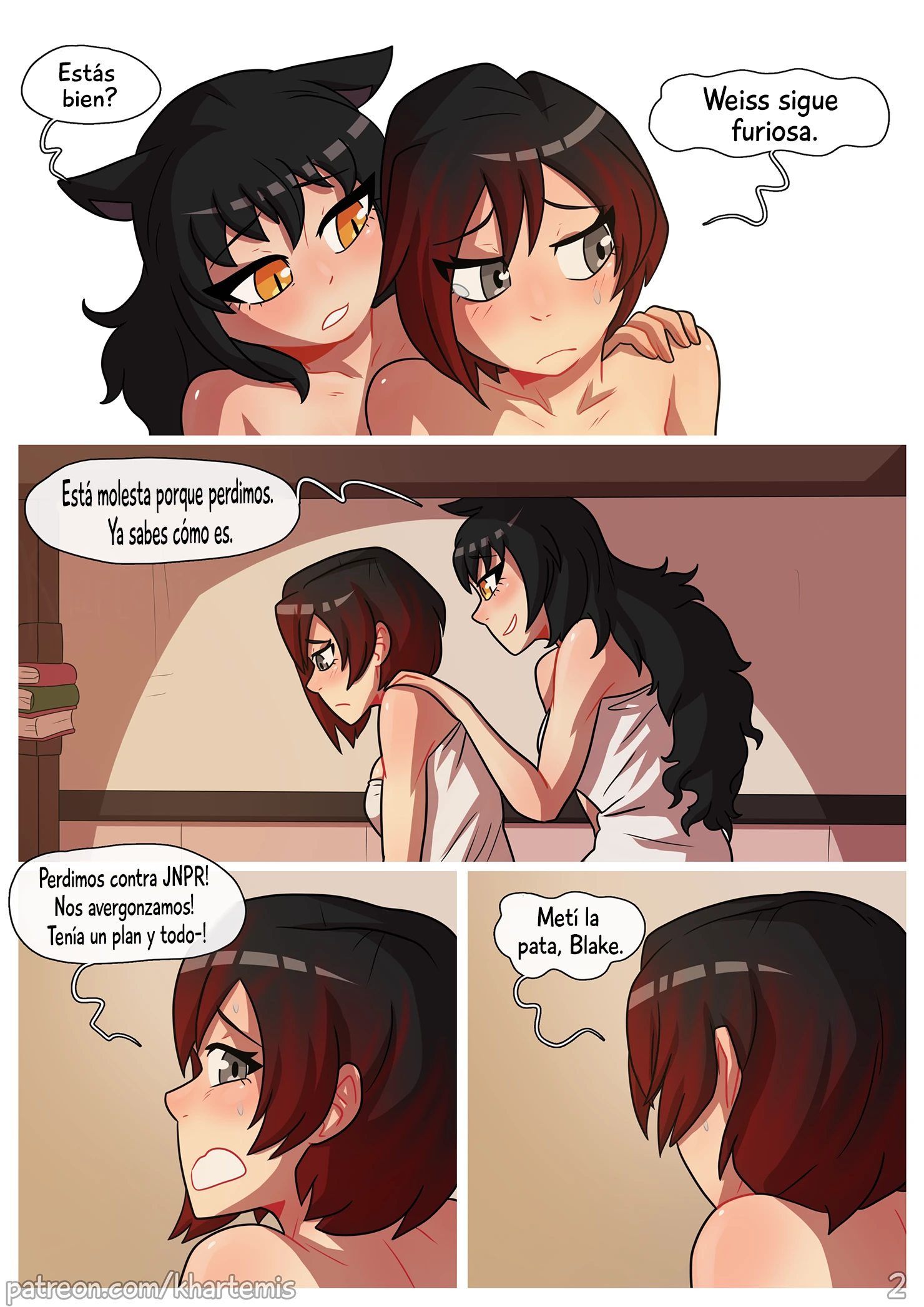 Inflorescencia (RWBY) 4