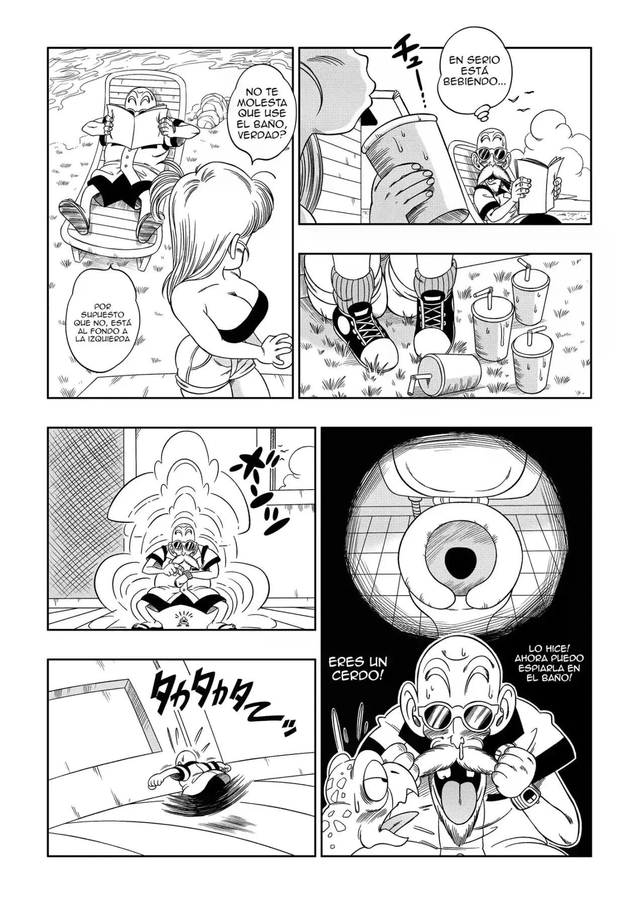 Kame Toilet (Dragon Ball) 5