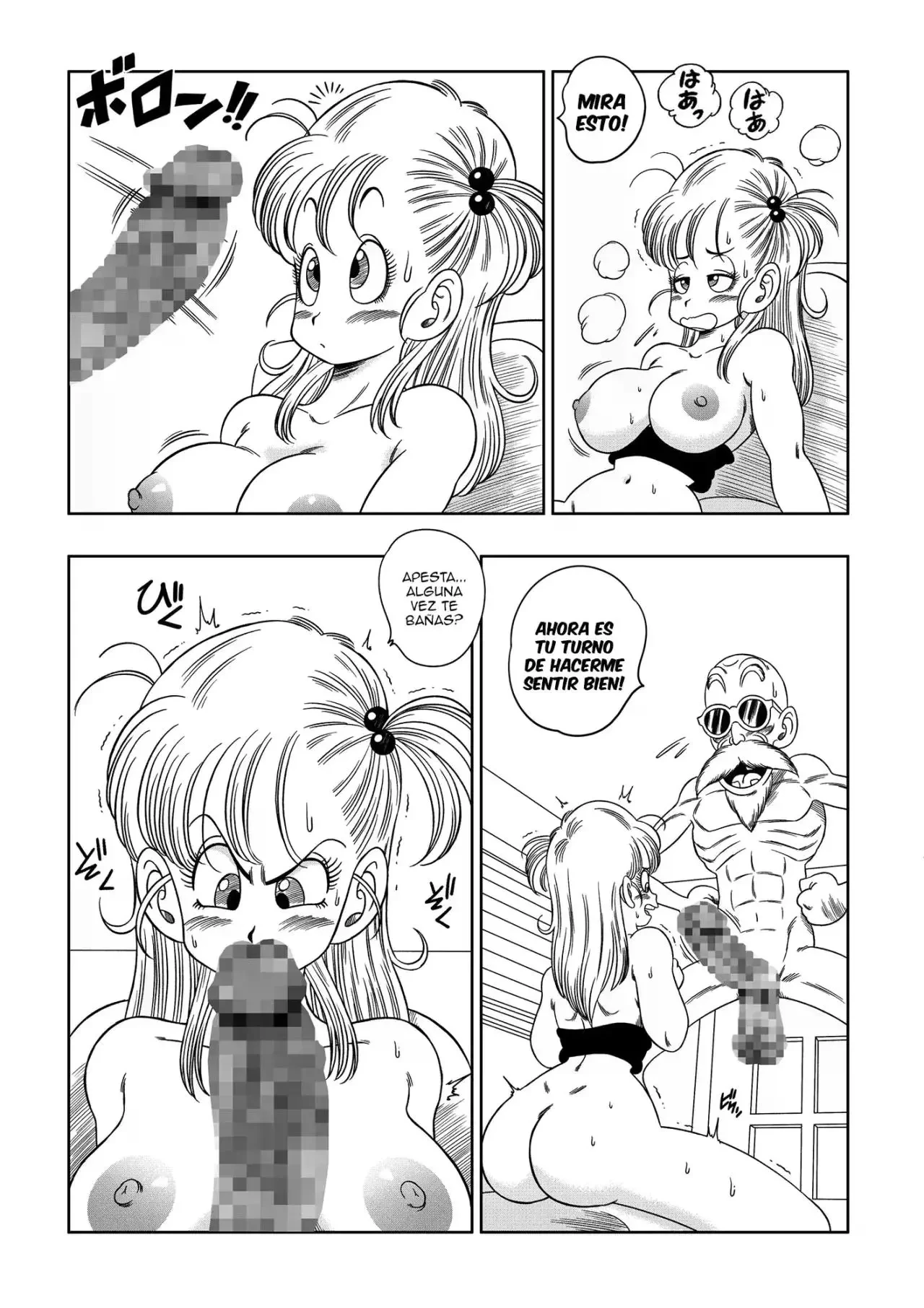 Kame Toilet (Dragon Ball) 14