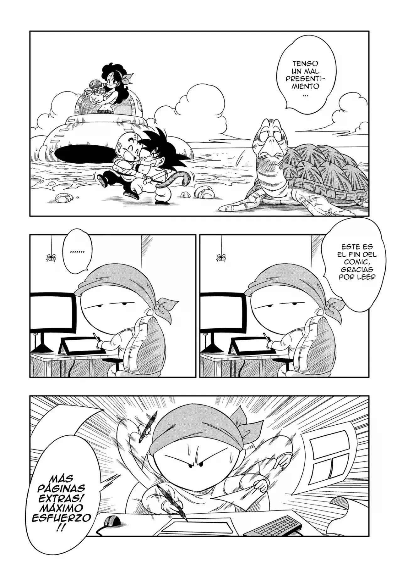 Kame Toilet (Dragon Ball) 24