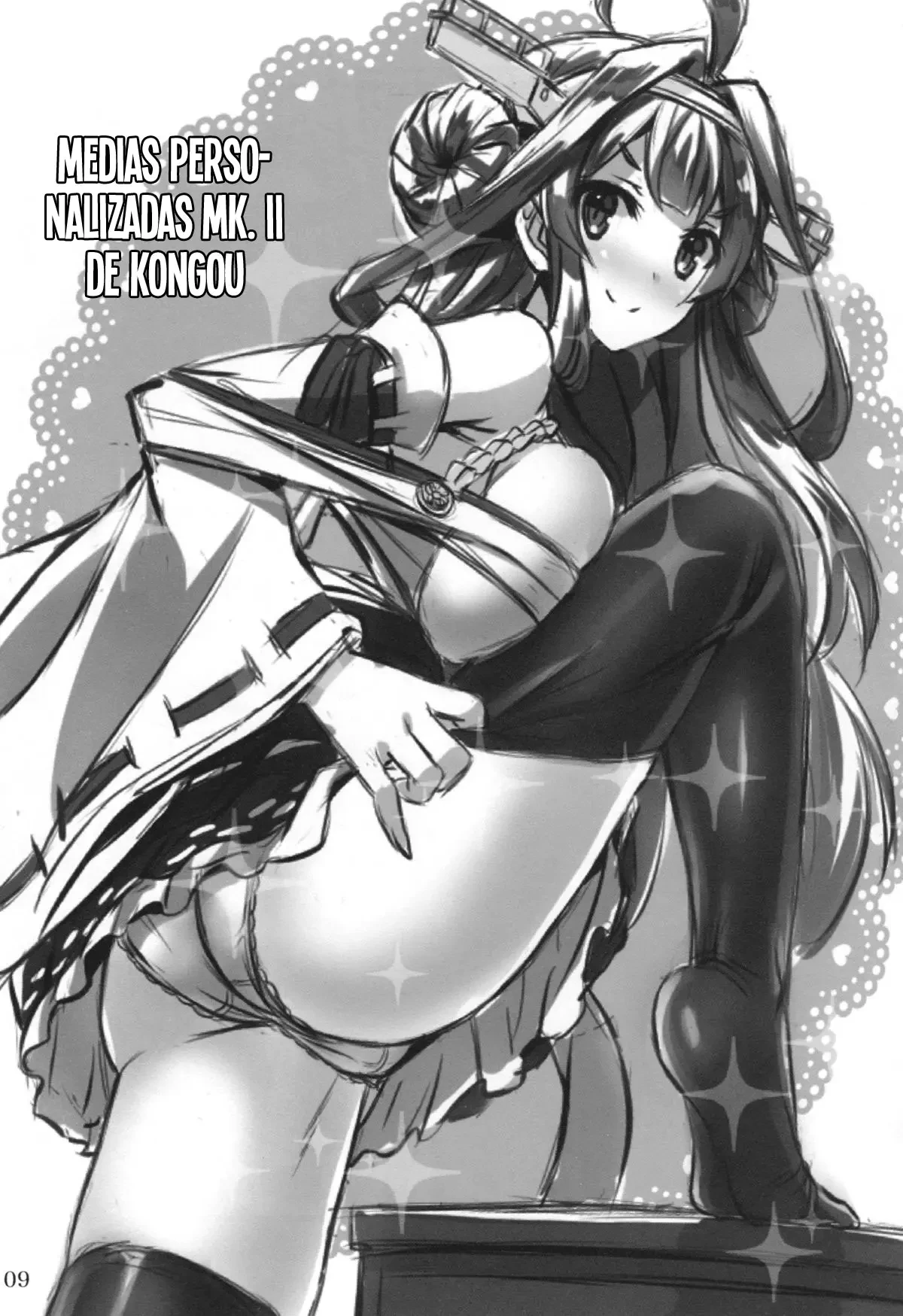 KanMusu x KneeSo 8