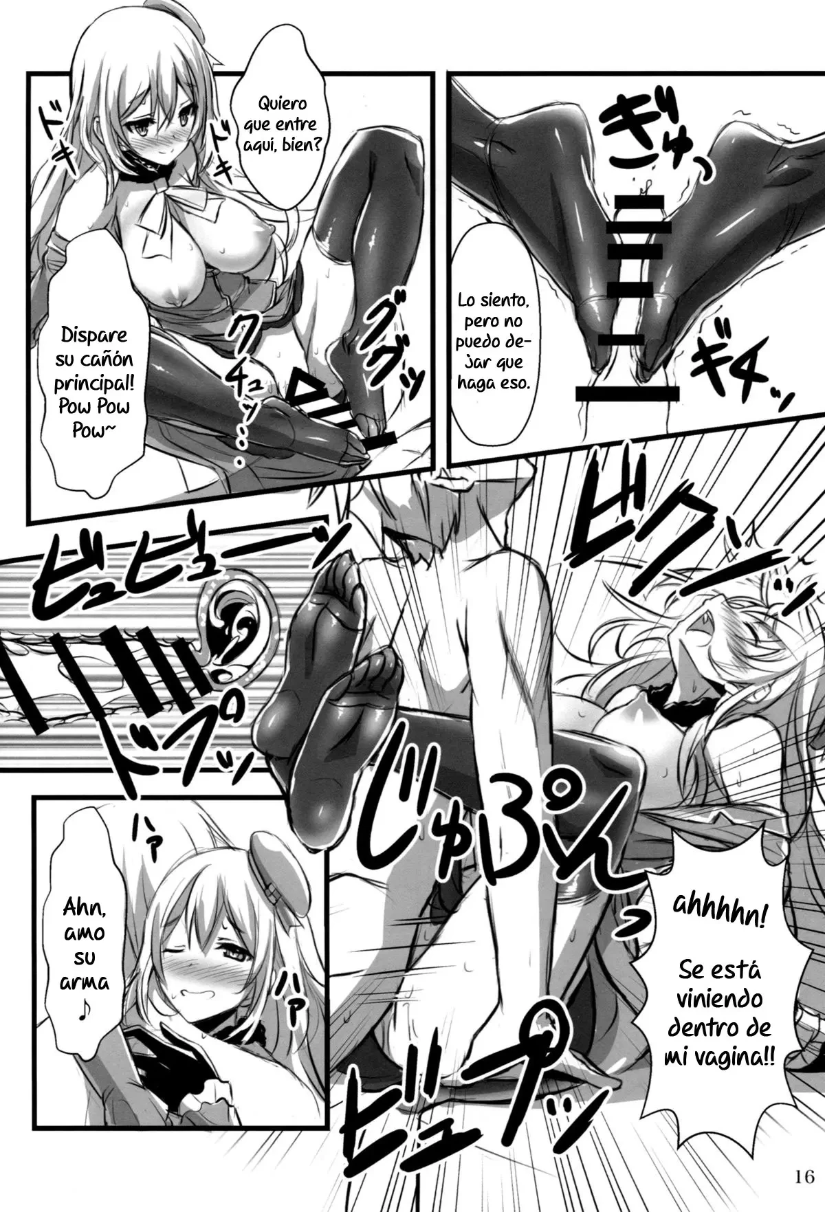 KanMusu x KneeSo 15