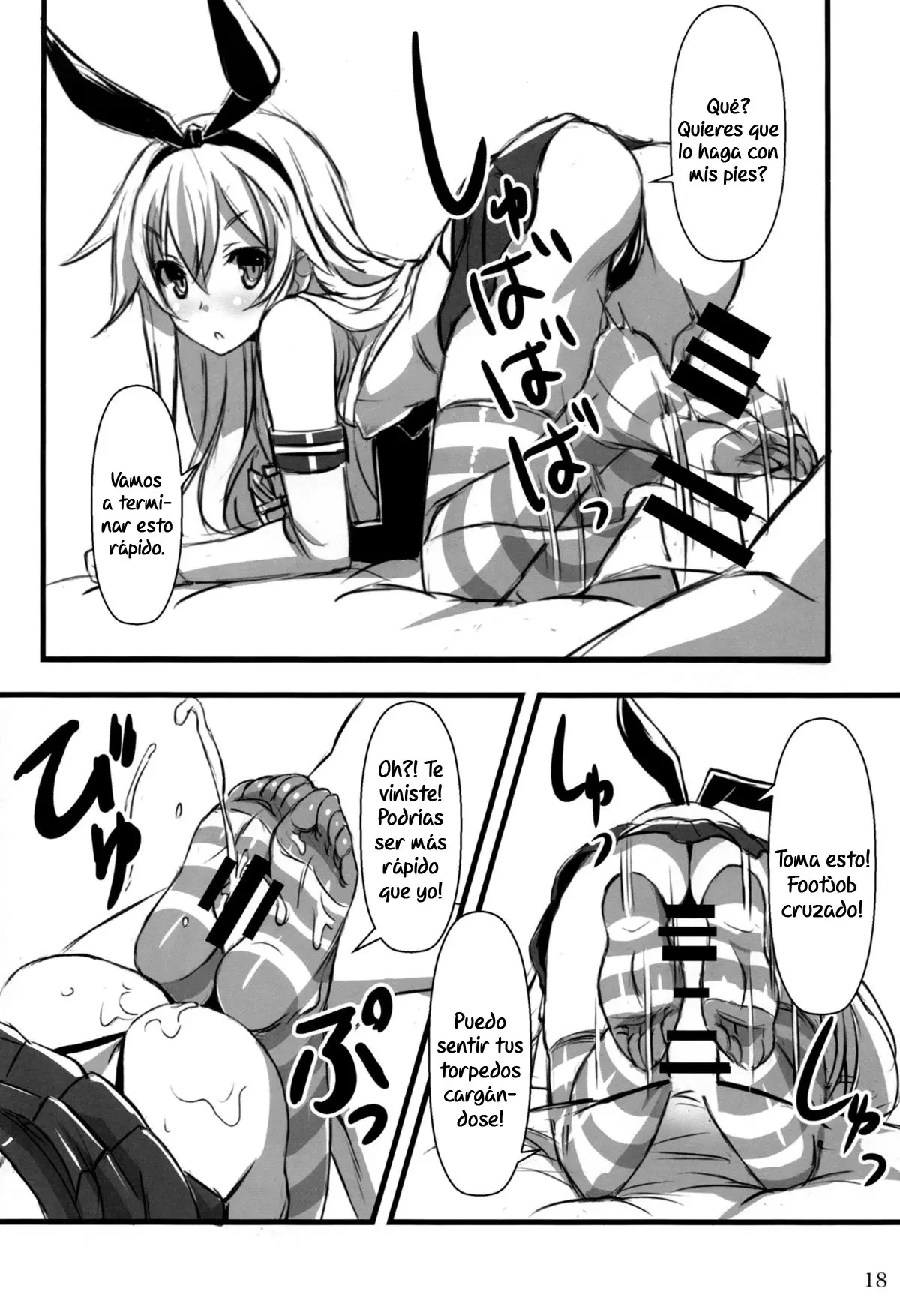 KanMusu x KneeSo 17