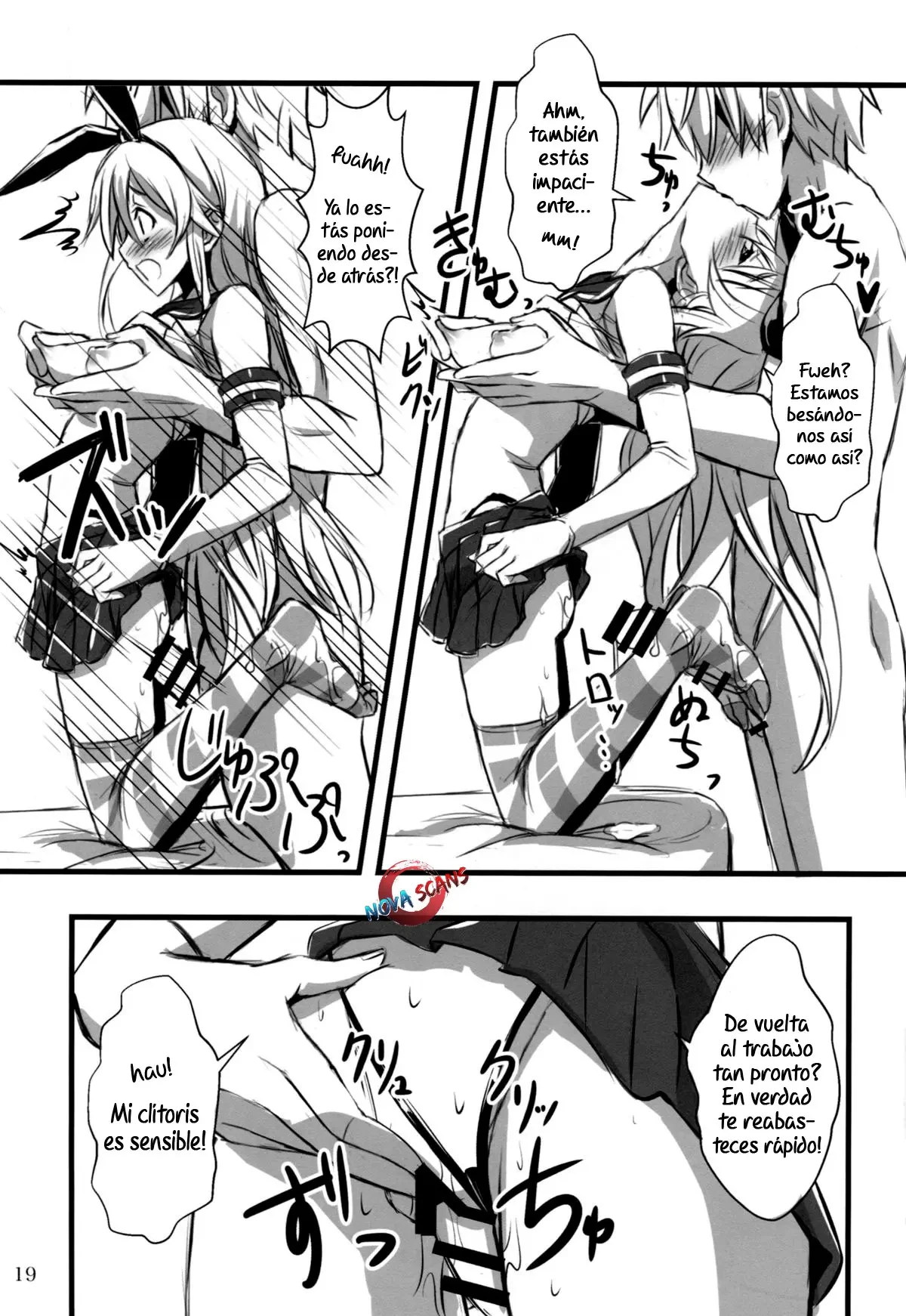 KanMusu x KneeSo 18