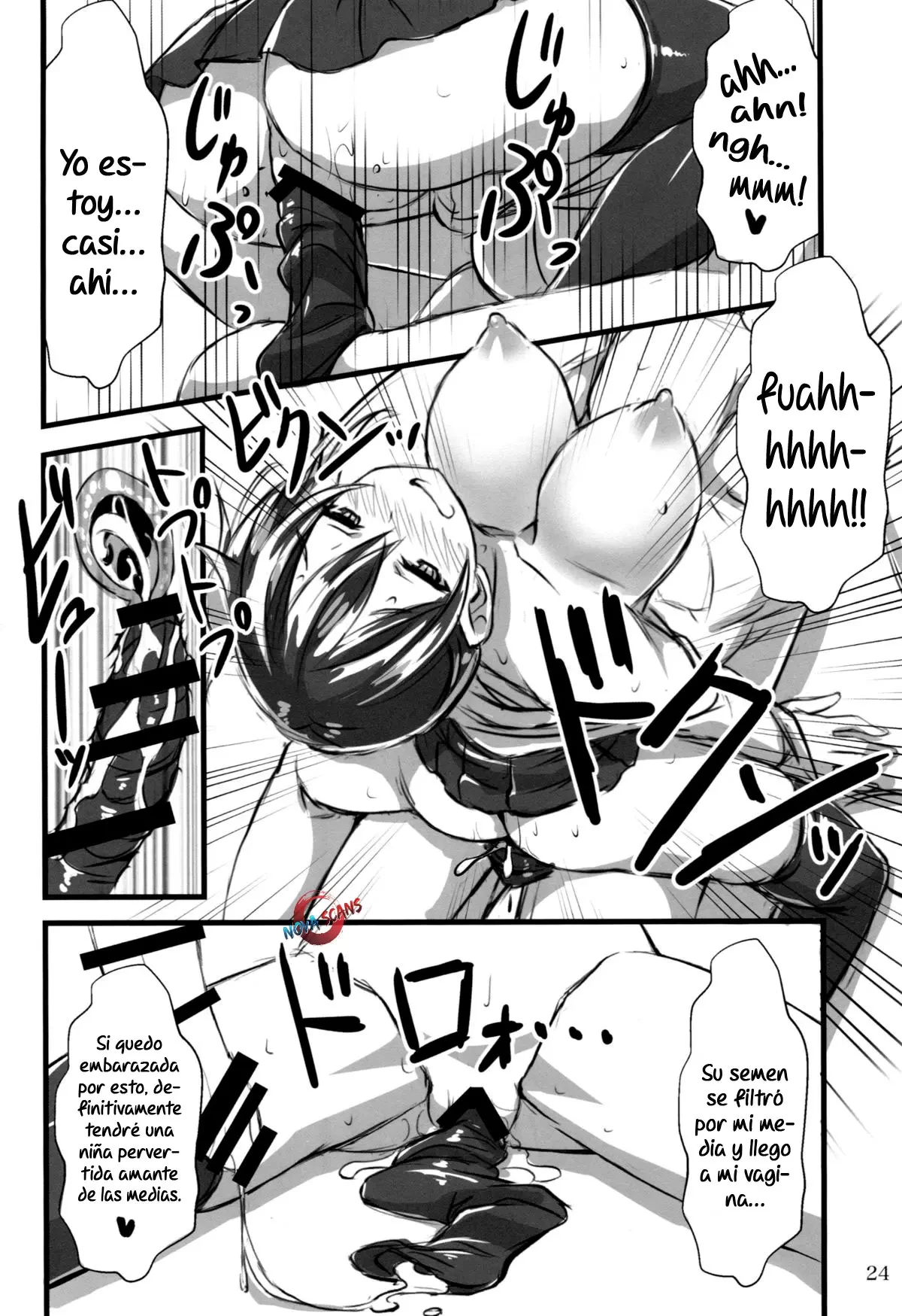 KanMusu x KneeSo 23