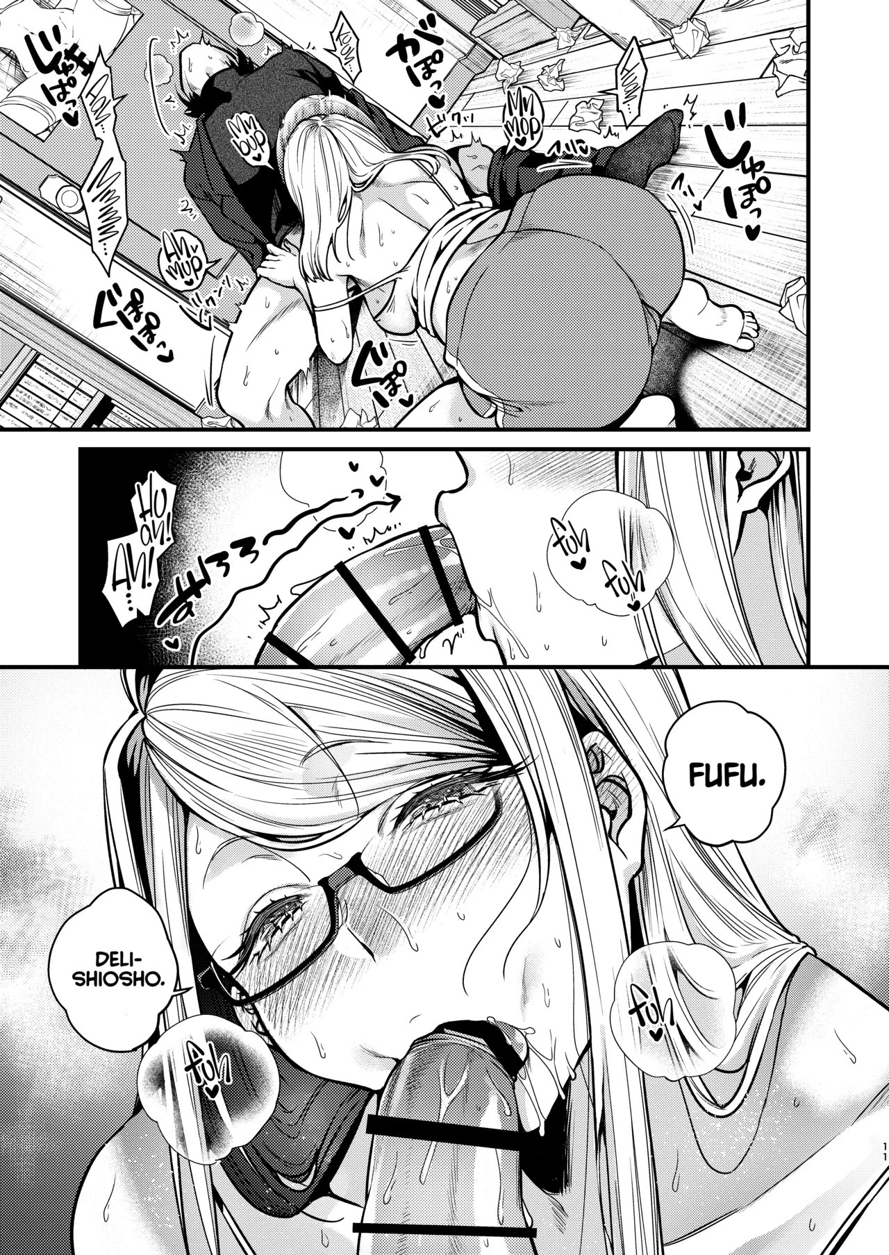 La Artista de Ero-manga y el Chico Editor 12