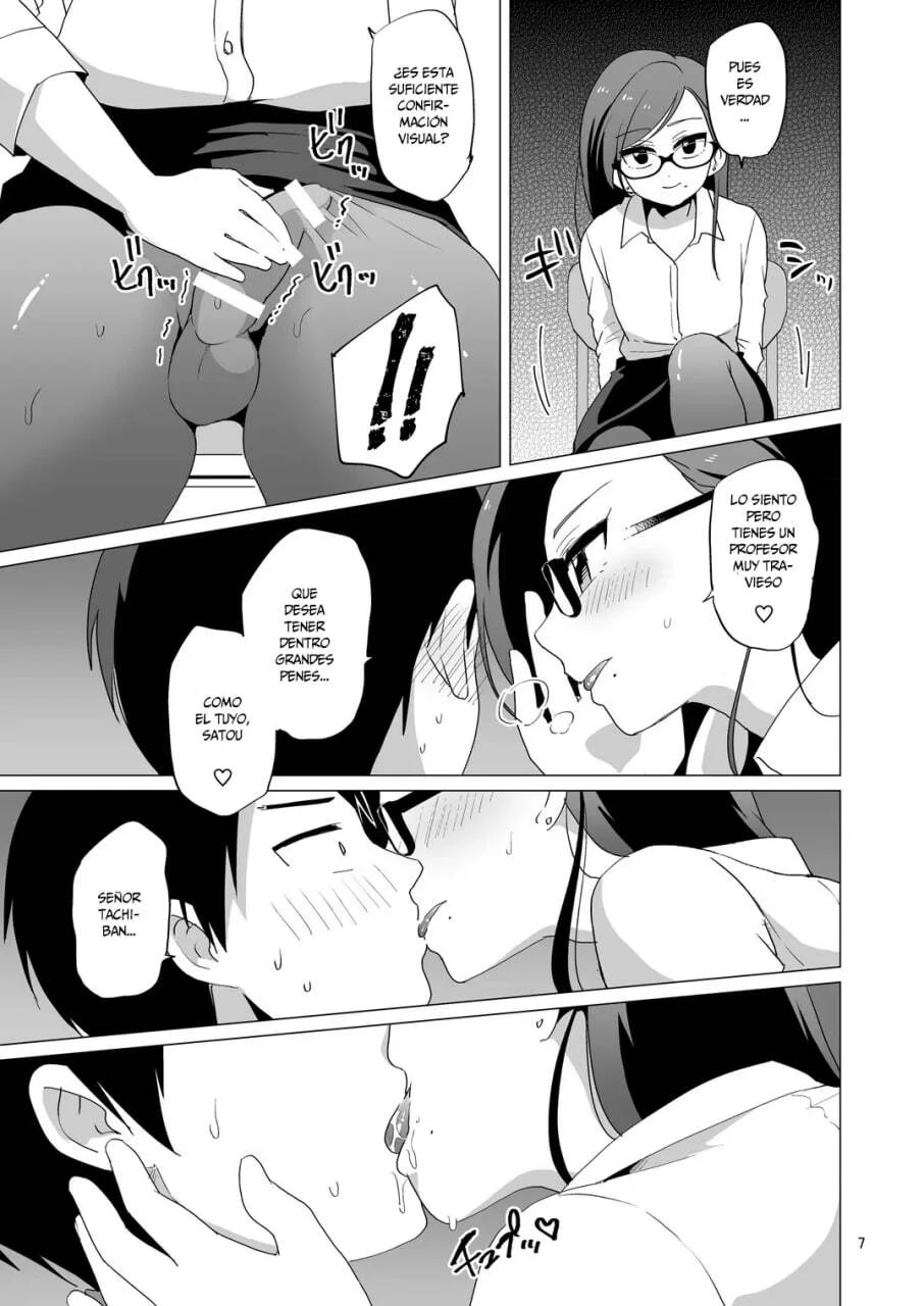 Dosukebe Josou Kyoushi 7