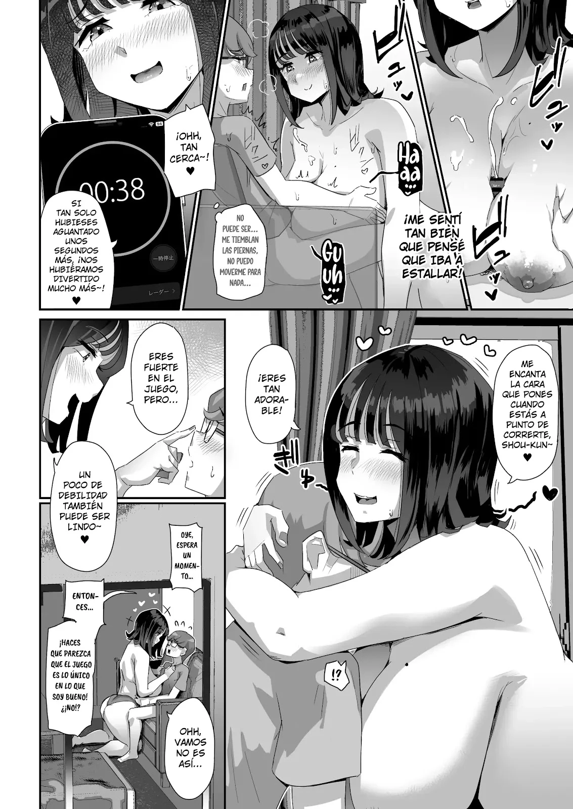 La historia de como una chica con cuerpo erótico y temas enormes entreno mi pene 13