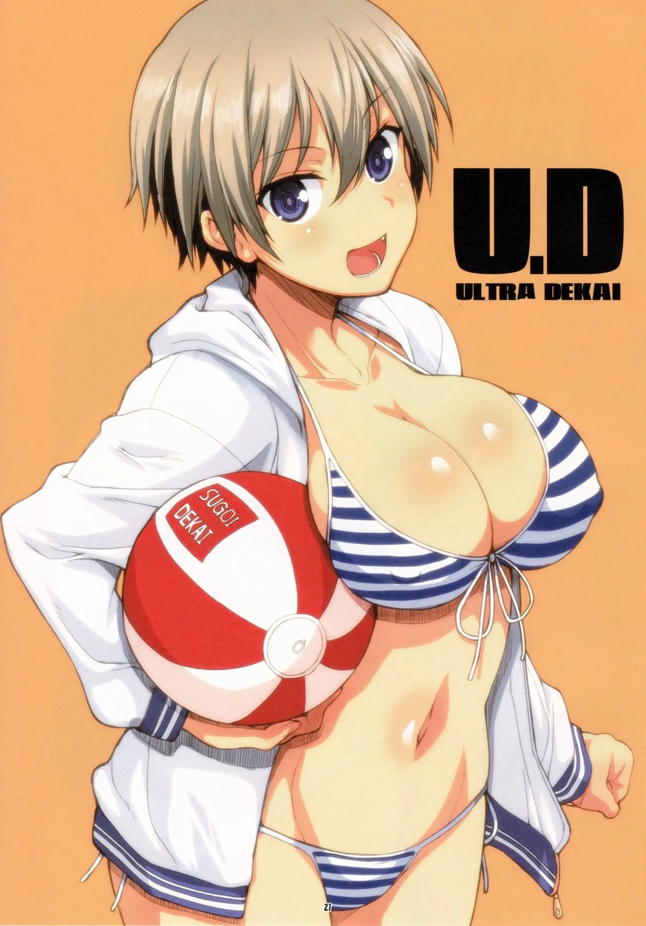 Lightning Speed + Omakebon (Uzaki-chan) 20