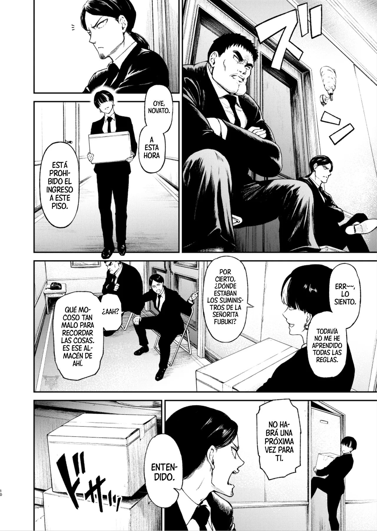 Manga de un delirio - Kiyosumi Hurricane (One Punch Man) 2