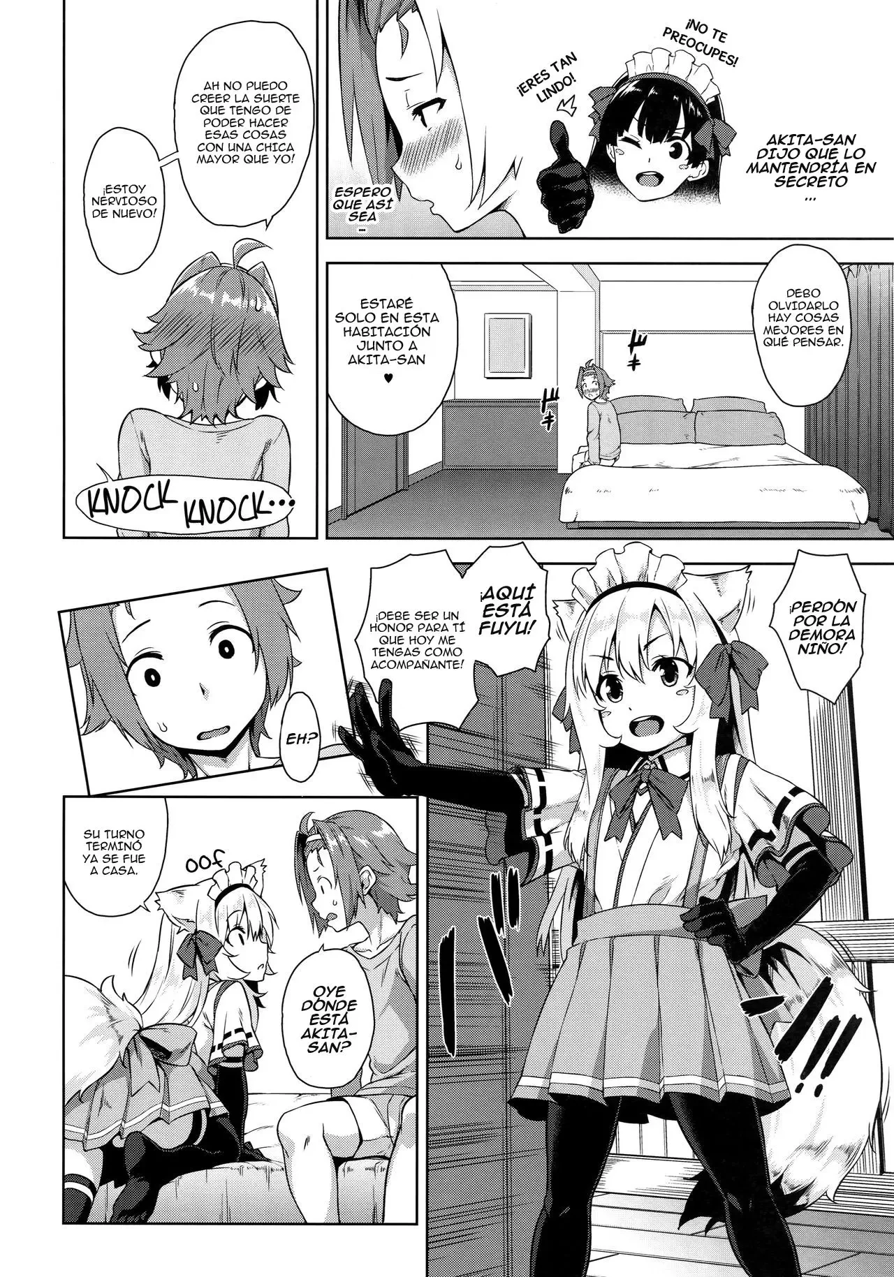 Mayoiga no Onee-san 3 5