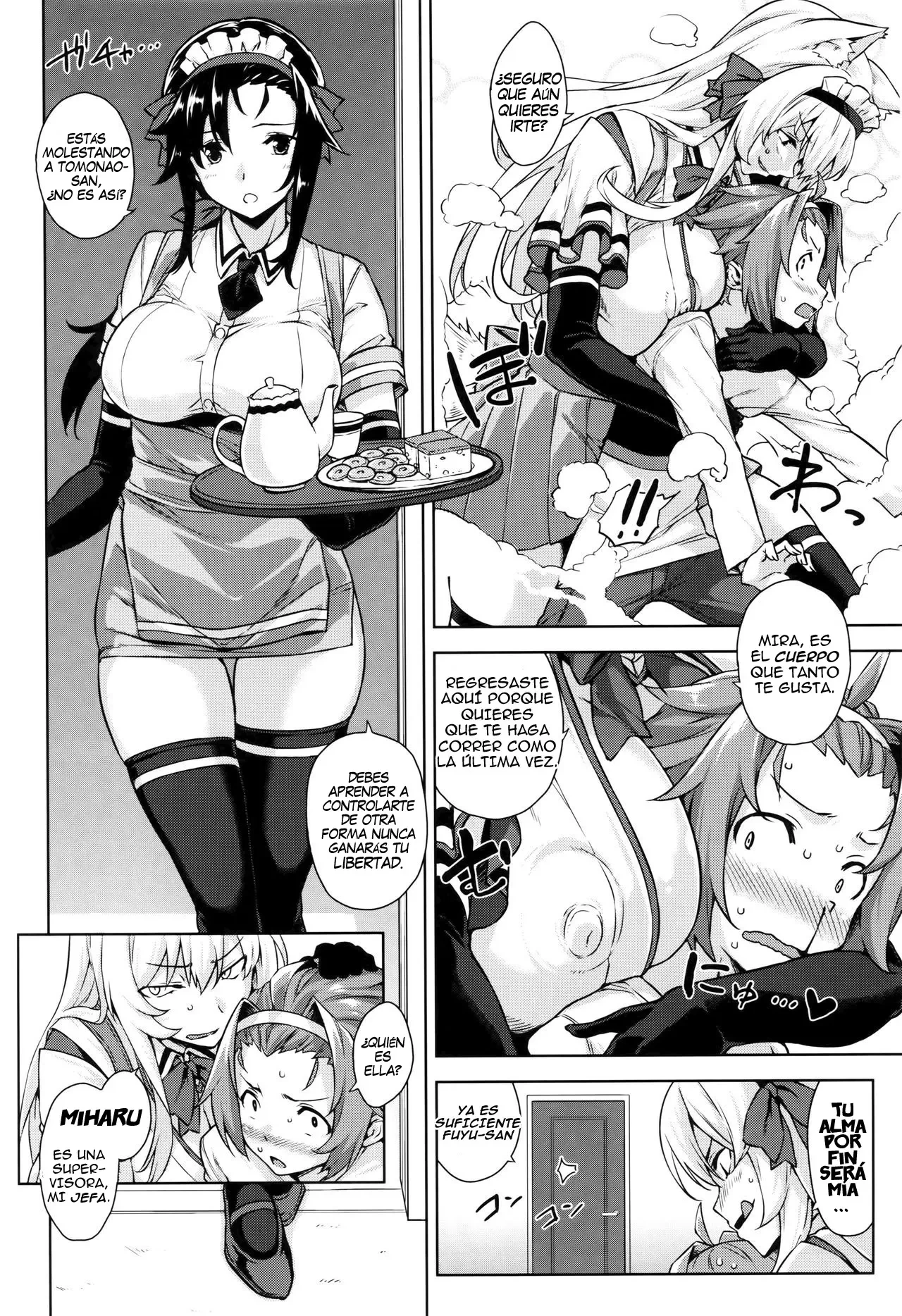 Mayoiga no Onee-san 4 3