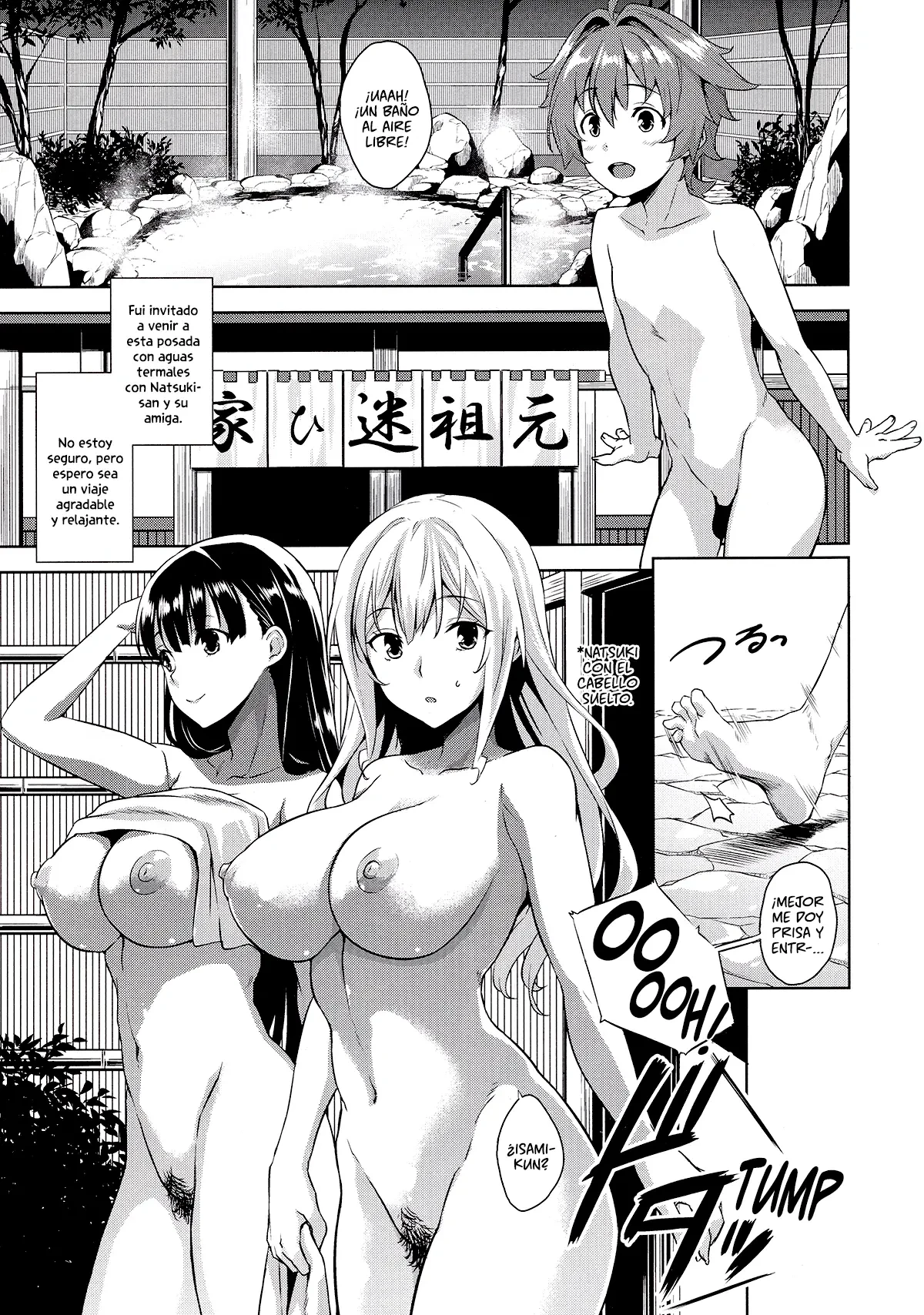 Mayoiga no Onee-san Extra 2