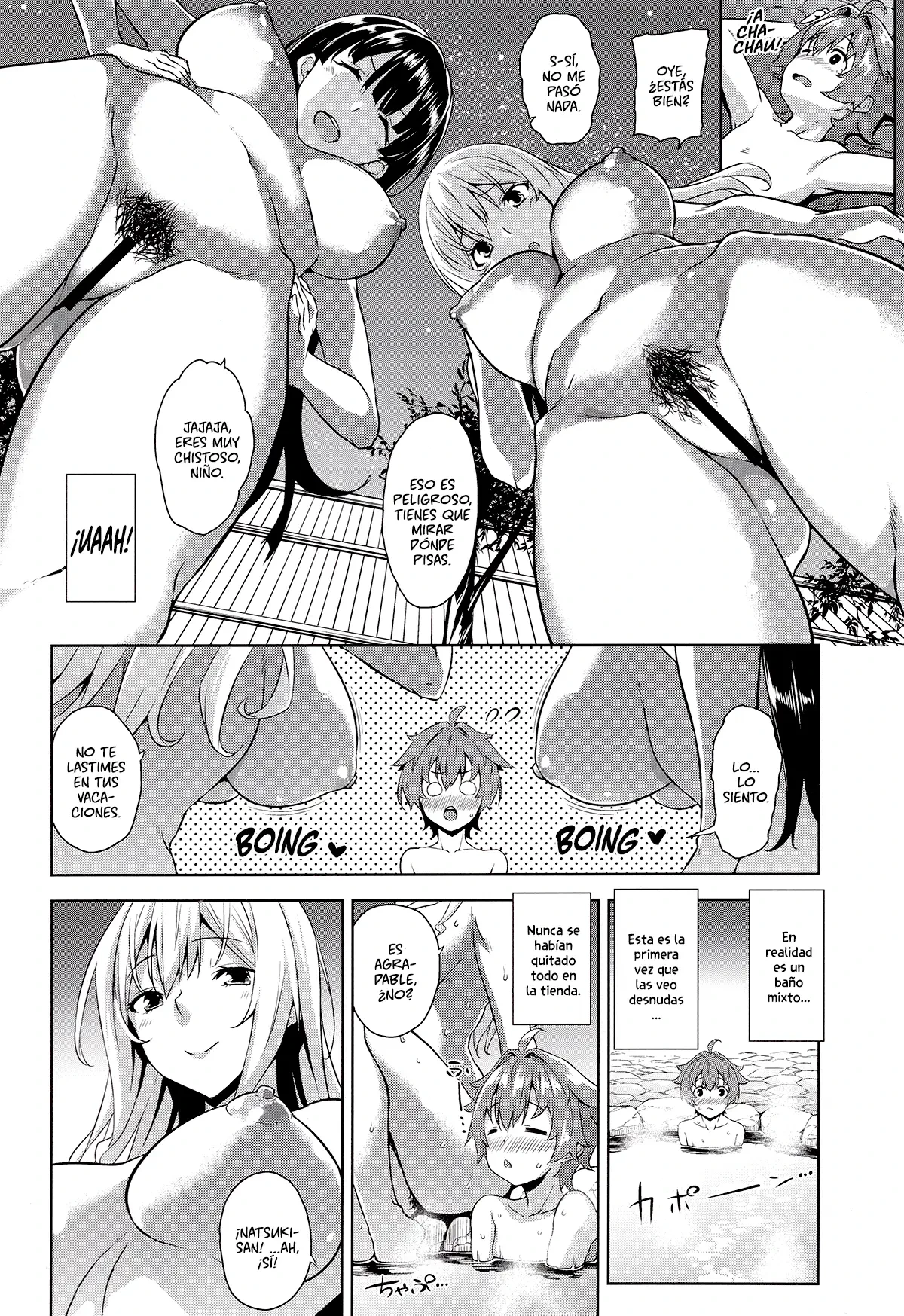 Mayoiga no Onee-san Extra 3