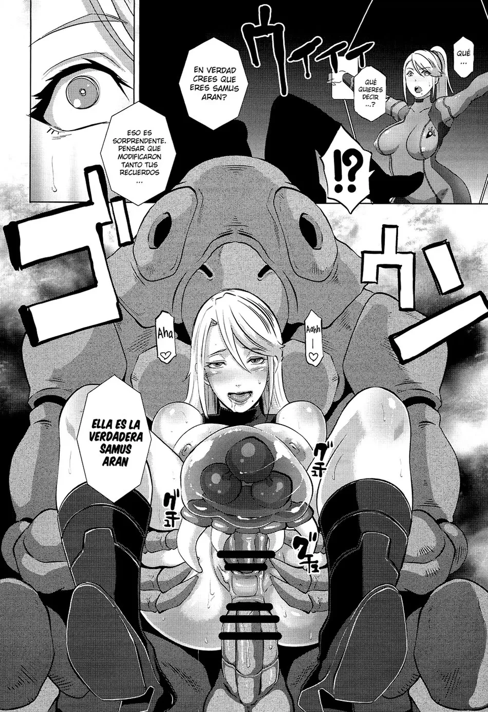 Metroid XXX - Butcha-U (Metroid) 38