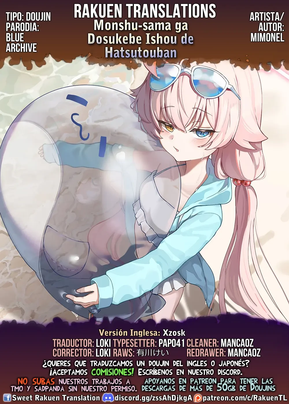 Monshu-sama ga Dosukebe Ishou de Hatsutouban  (Blue Archive) 5