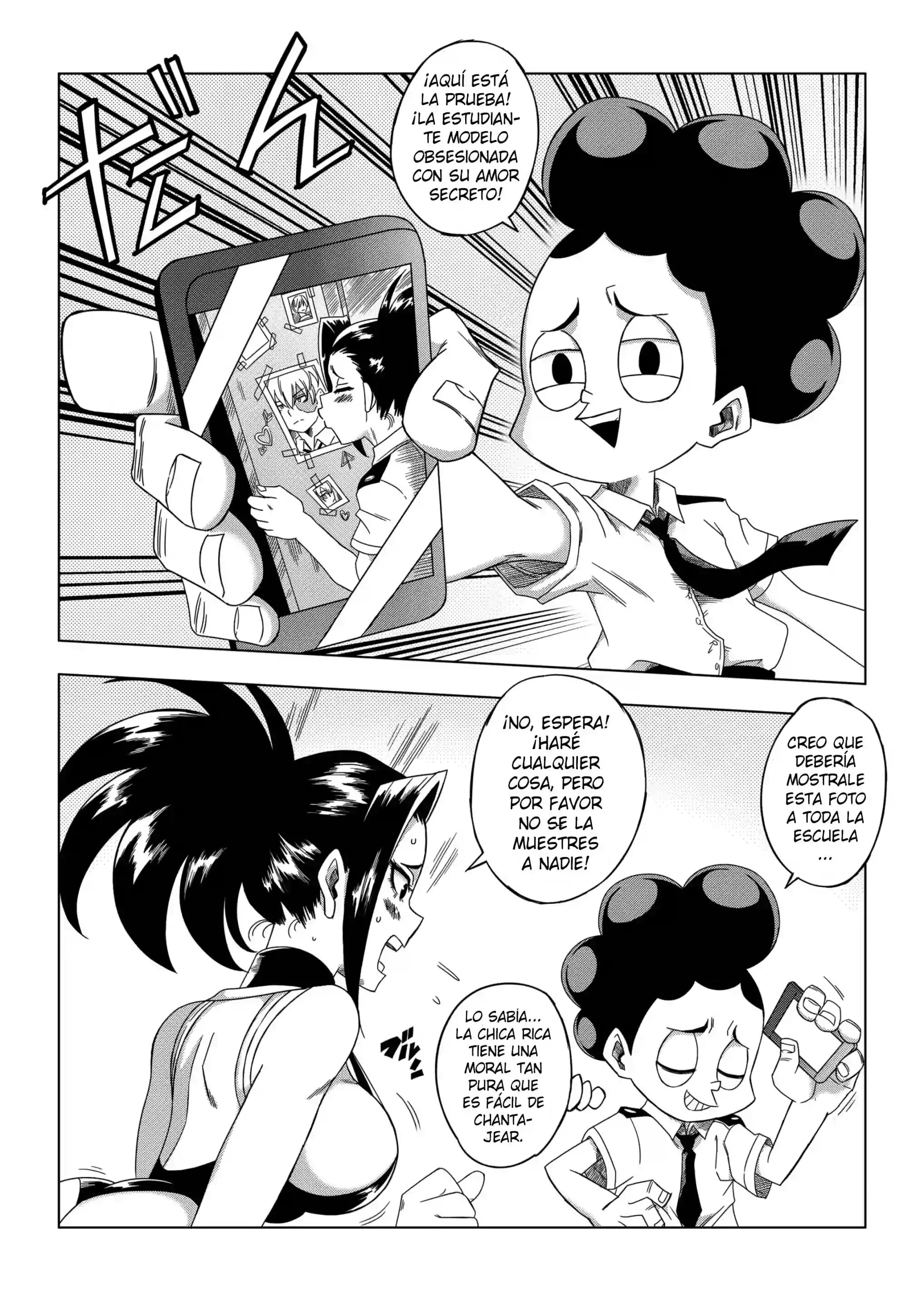 My Ero Academia (Boku No Hero) 3