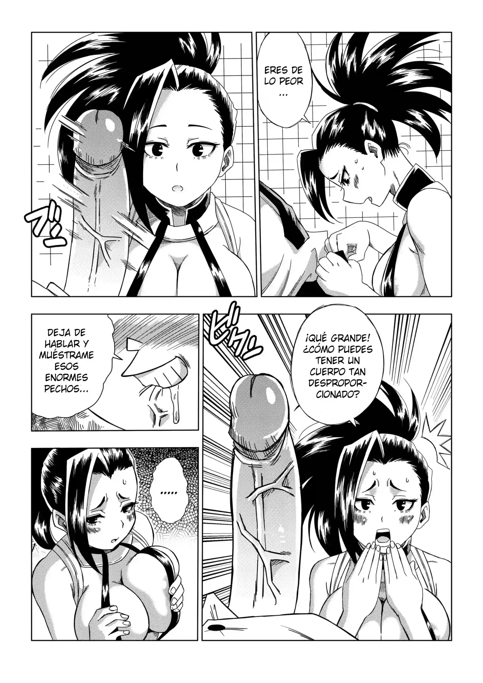 My Ero Academia (Boku No Hero) 5