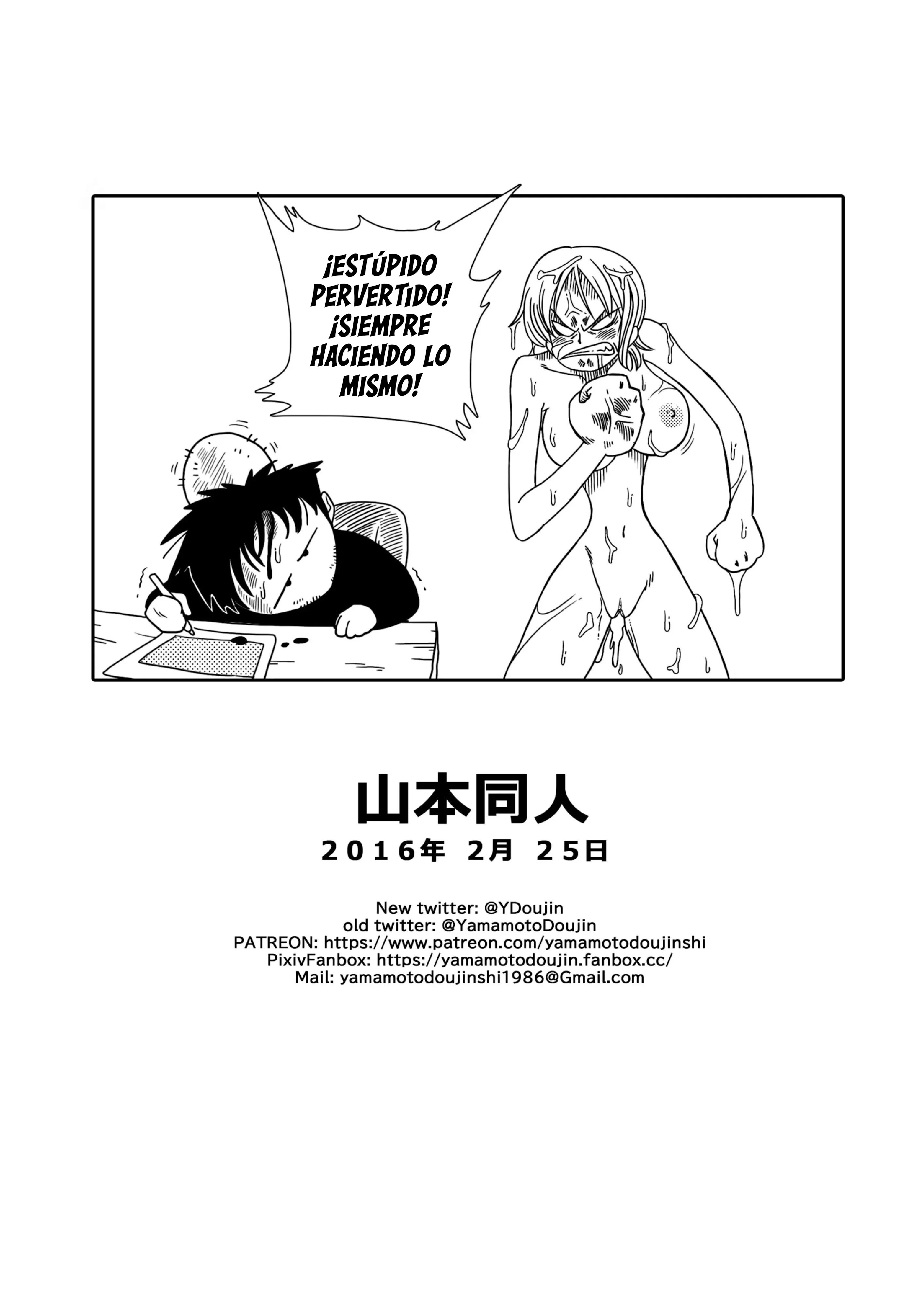 Nami Vs Arlong - Yamamoto (One Piece) 25