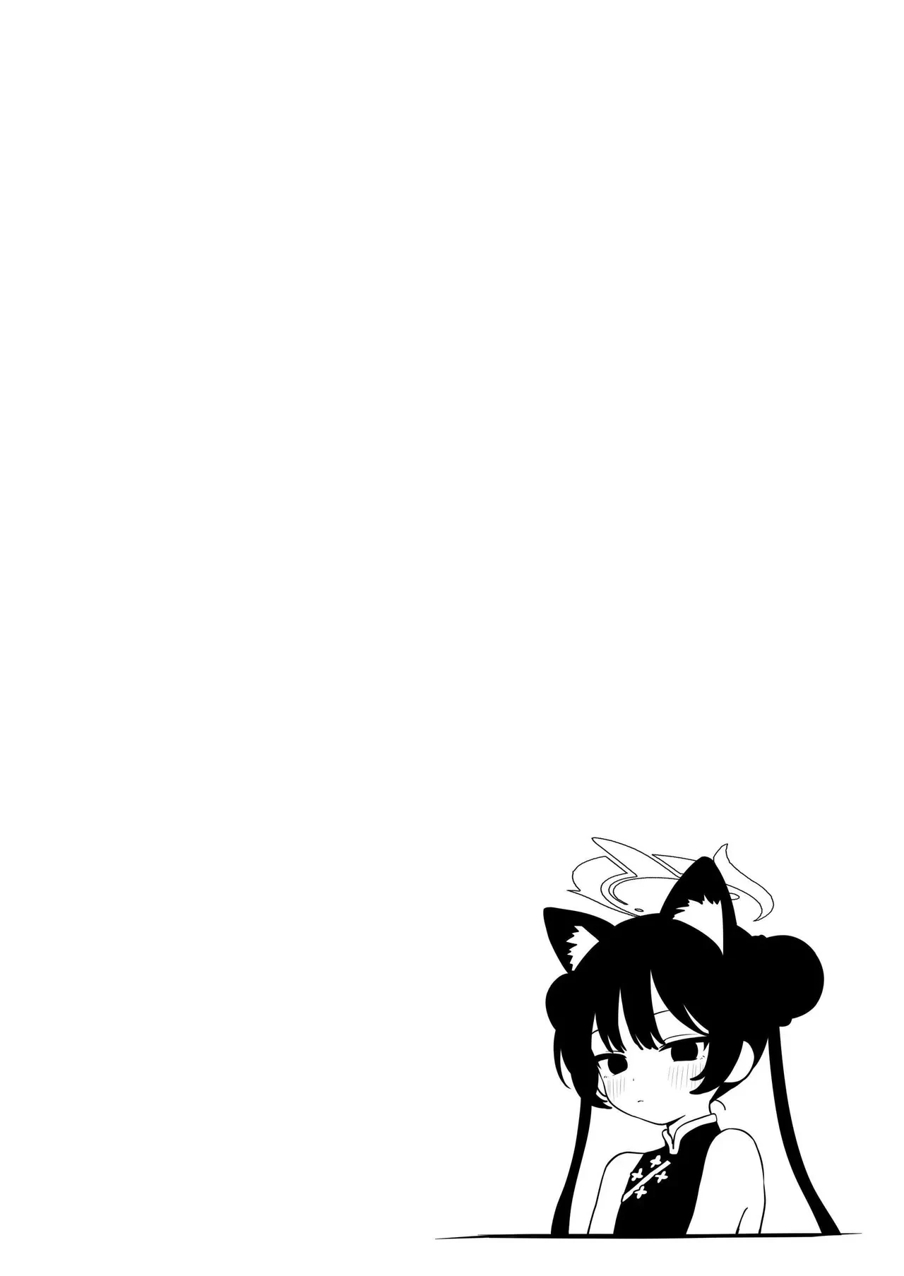 Nekomimi Tsukete Sensei No lunari Ni Pet Ni Naru (Blue Archive) 4