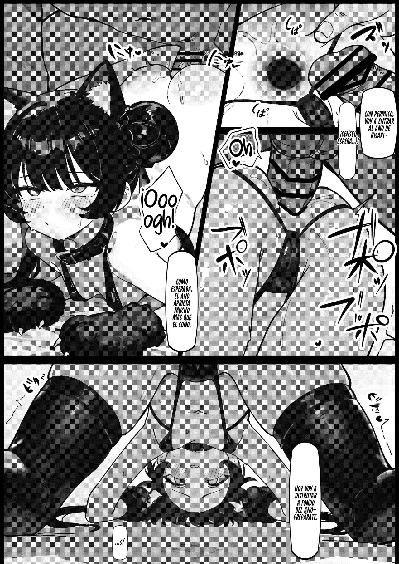 Nekomimi Tsukete Sensei No lunari Ni Pet Ni Naru (Blue Archive) 18