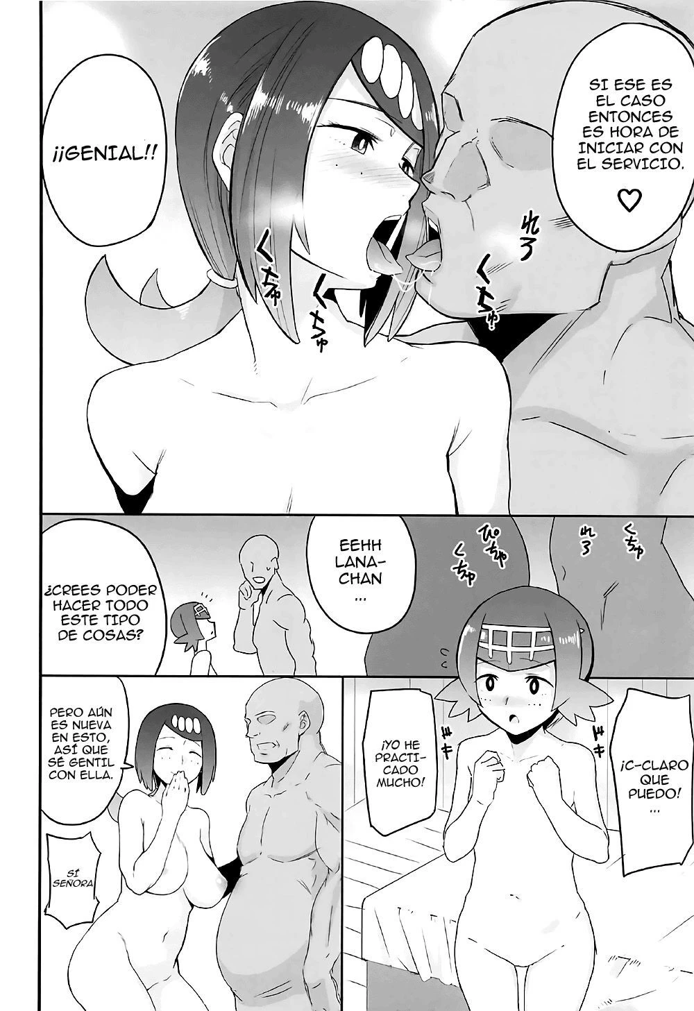 Noches de Alola (Pokemon) 5