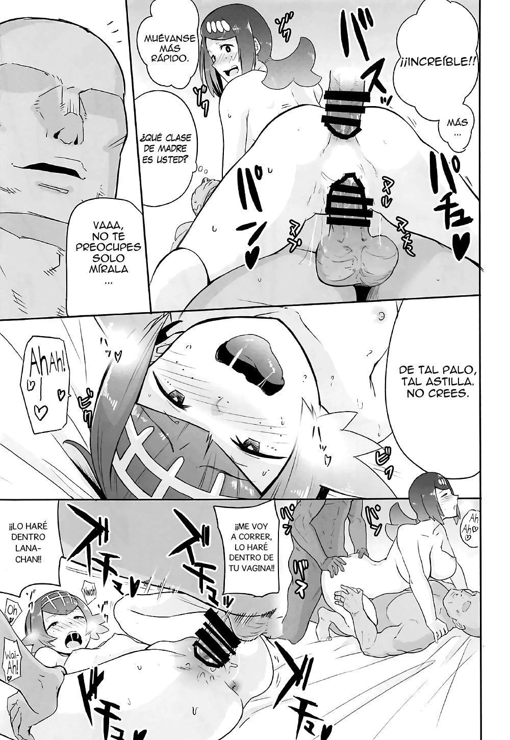 Noches de Alola (Pokemon) 18