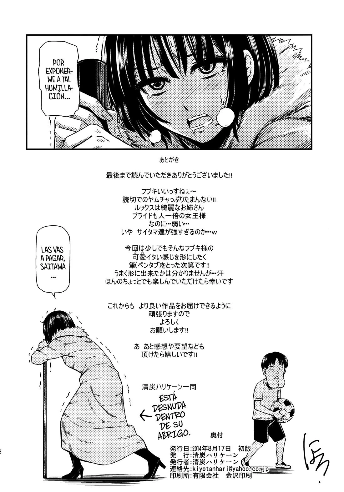 ONE HURRICANE parte 1 (One Punch Man) 38