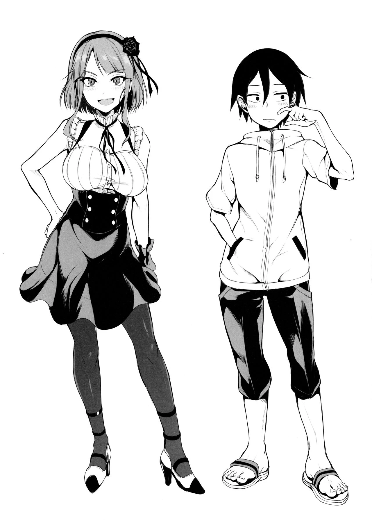 Otona no dagashi (Dagashi kashi) 23