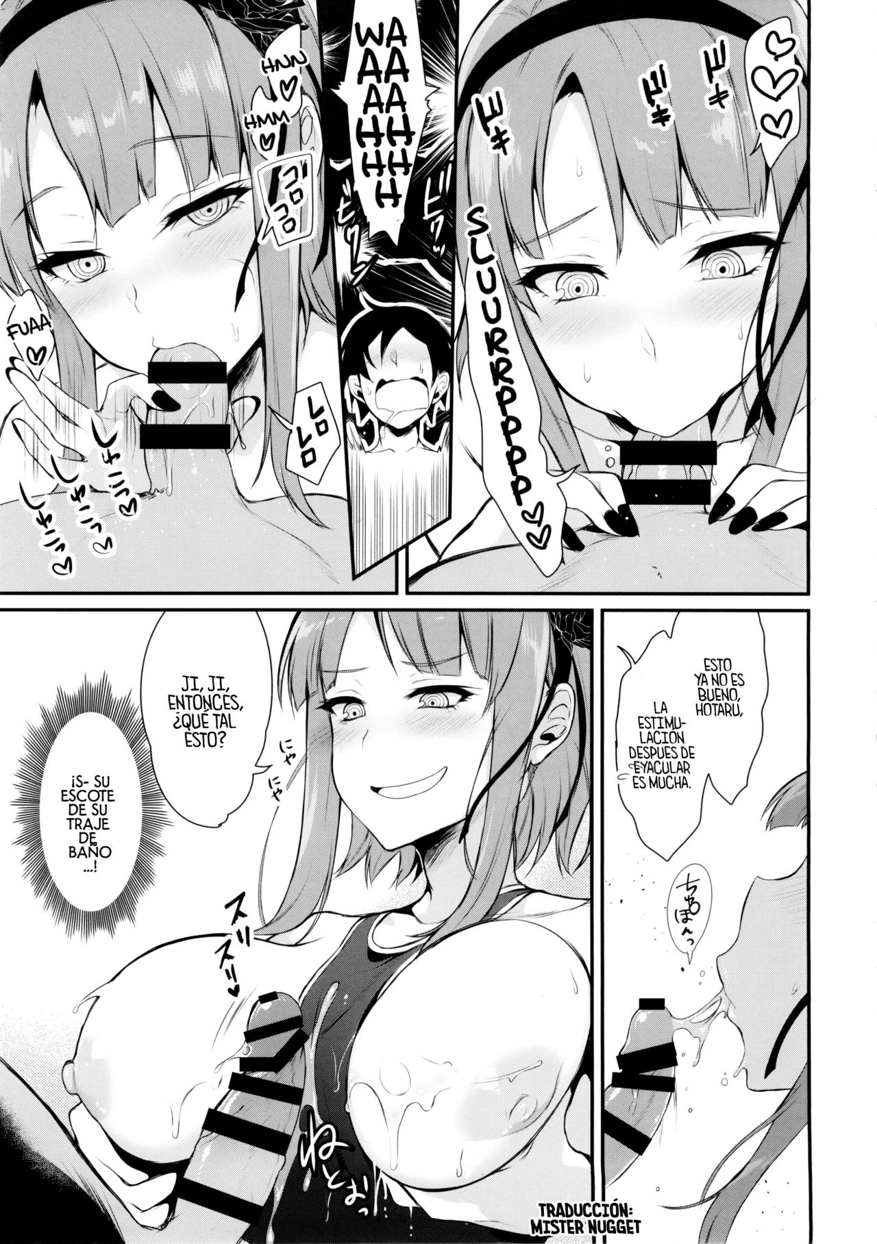 Otona no dagashi 2 (Dagashi kashi) 13