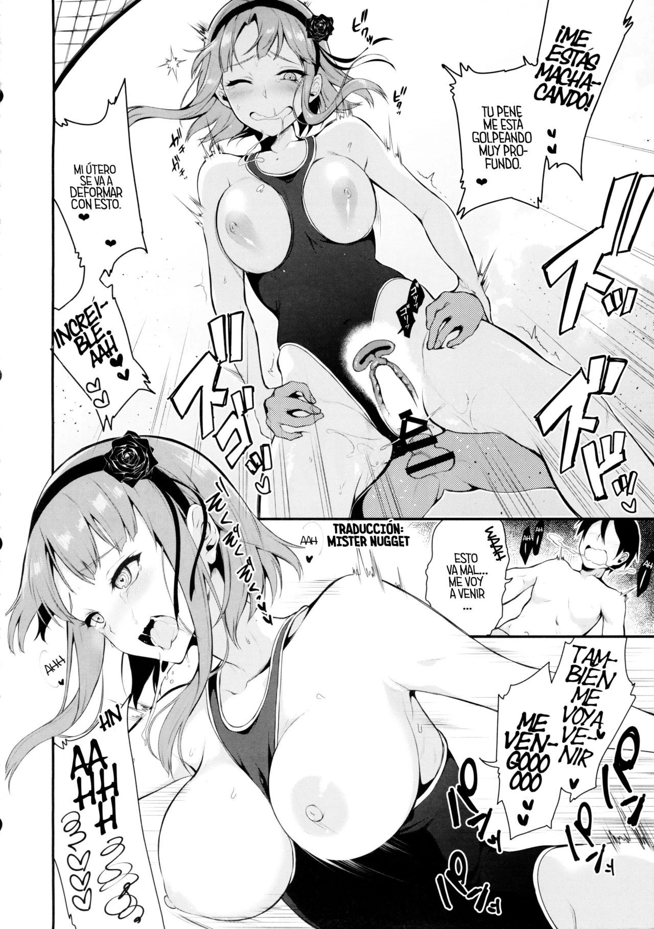 Otona no dagashi 2 (Dagashi kashi) 20