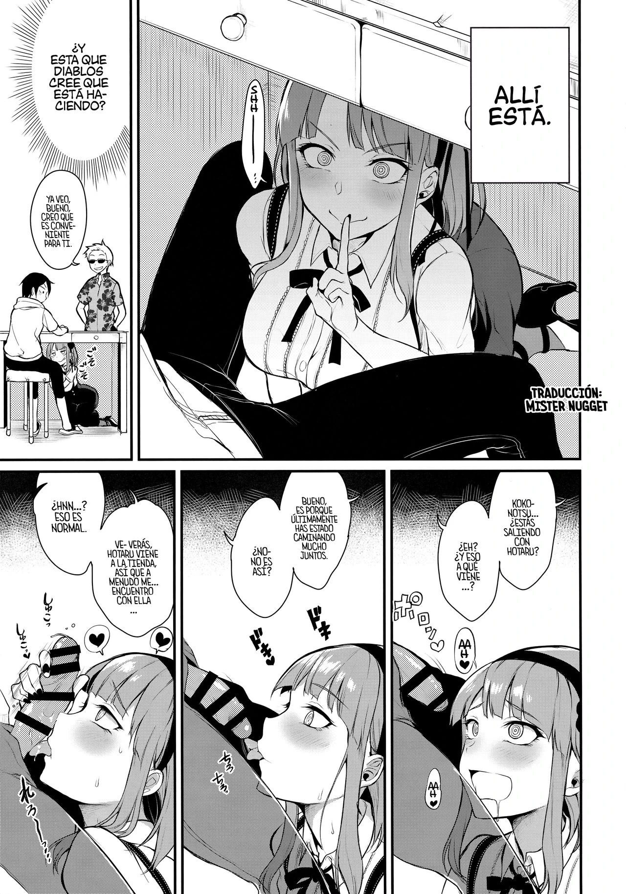 Otona no dagashi 3 (Dagashi kashi) 10