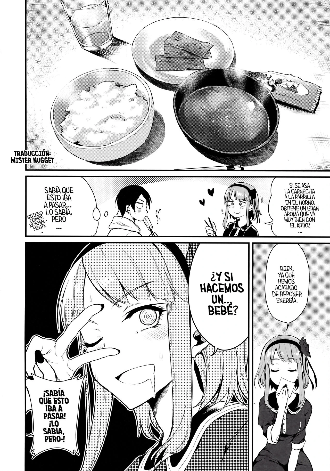 Otona no dagashi 3 (Dagashi kashi) 15