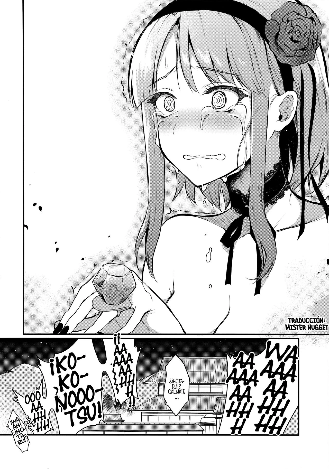 Otona no dagashi 3 (Dagashi kashi) 23